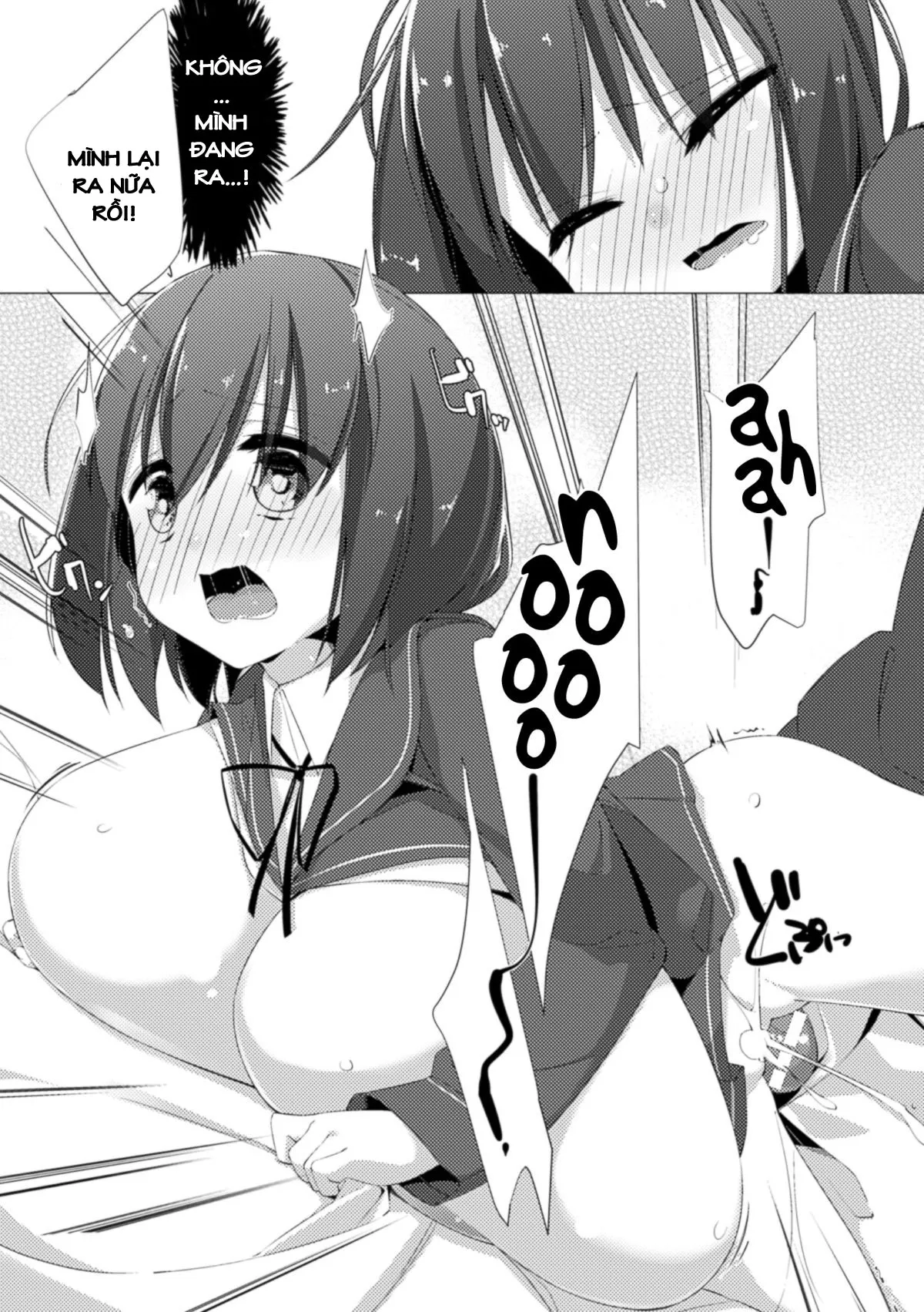 HentaiVN.net - Ảnh 22 - Nyuugyuu Shoujo Kaori [Dairy Cow Girl Kaori] - Chap 1