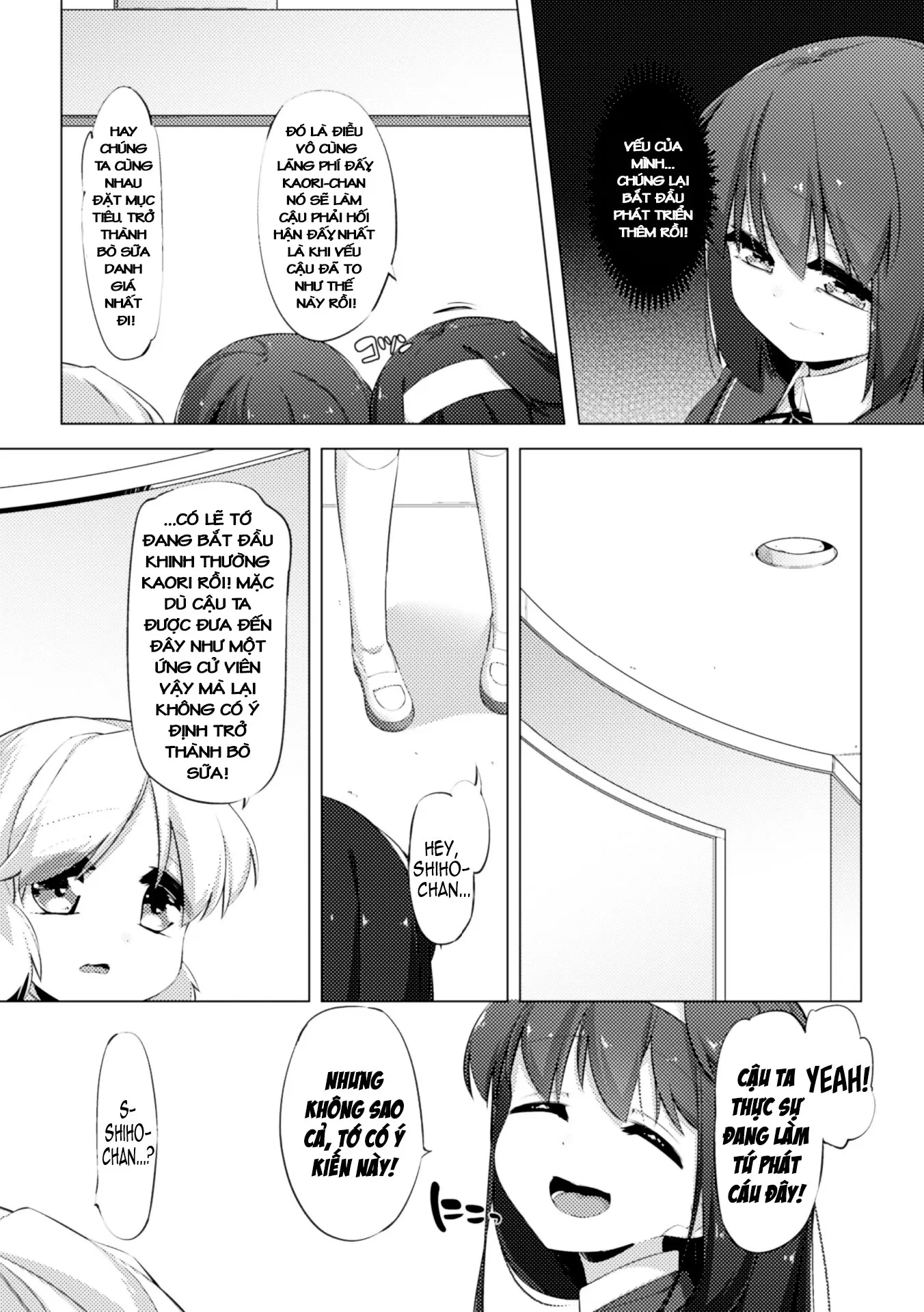 HentaiVN.net - Ảnh 22 - Nyuugyuu Shoujo Kaori [Dairy Cow Girl Kaori] - Chap 2