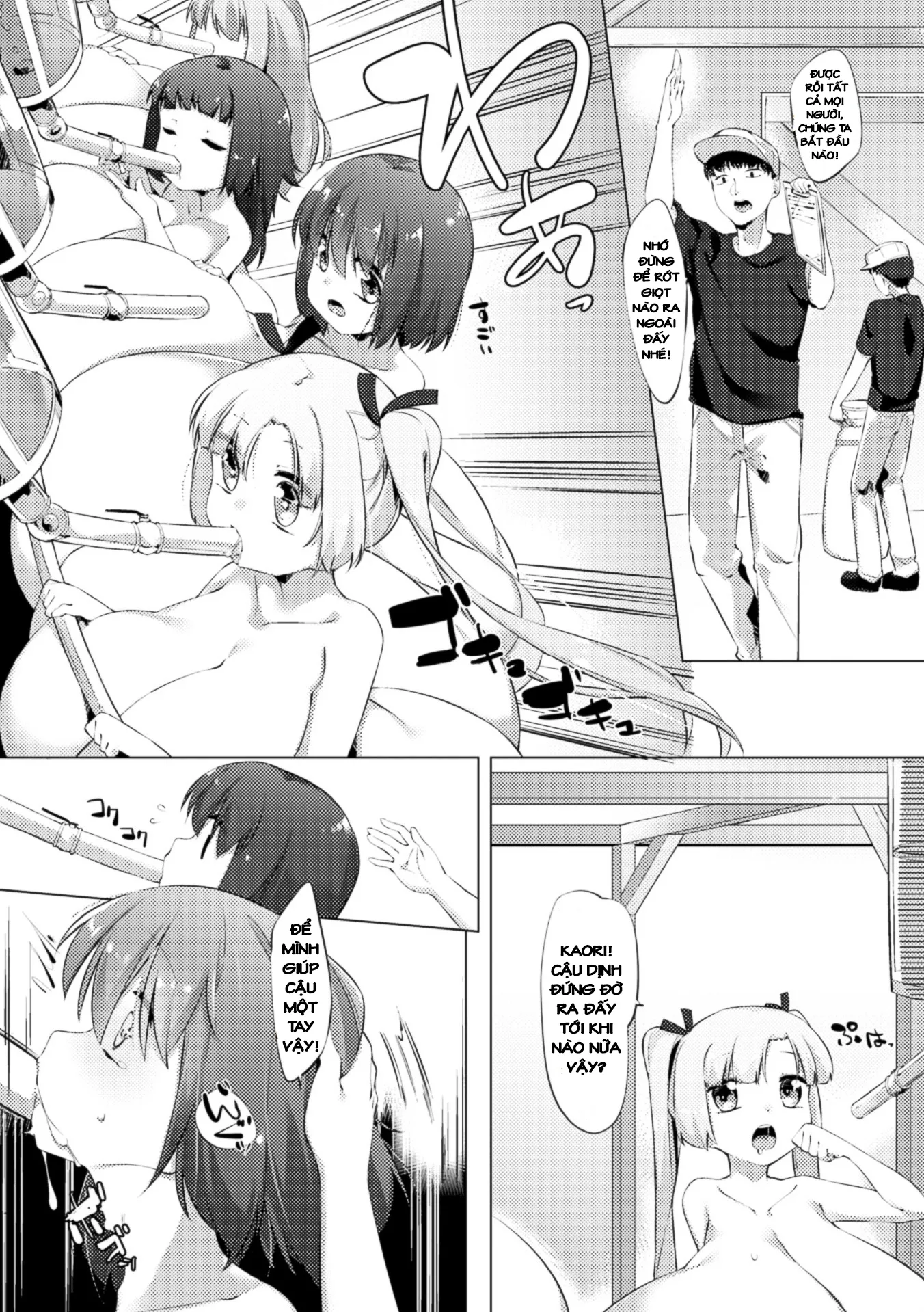 HentaiVN.net - Ảnh 10 - Nyuugyuu Shoujo Kaori [Dairy Cow Girl Kaori] - Chap 3