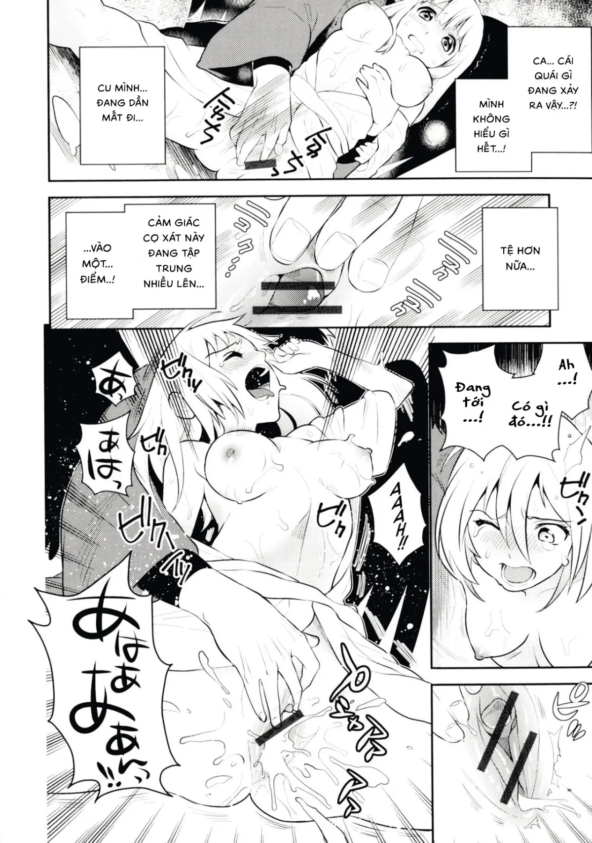 HentaiVN.net - Ảnh 10 - Cô dâu của thần núi. [The Mountain God's Bride (Nyotaika! Paradise 06); 山神の花嫁] - Chap 1