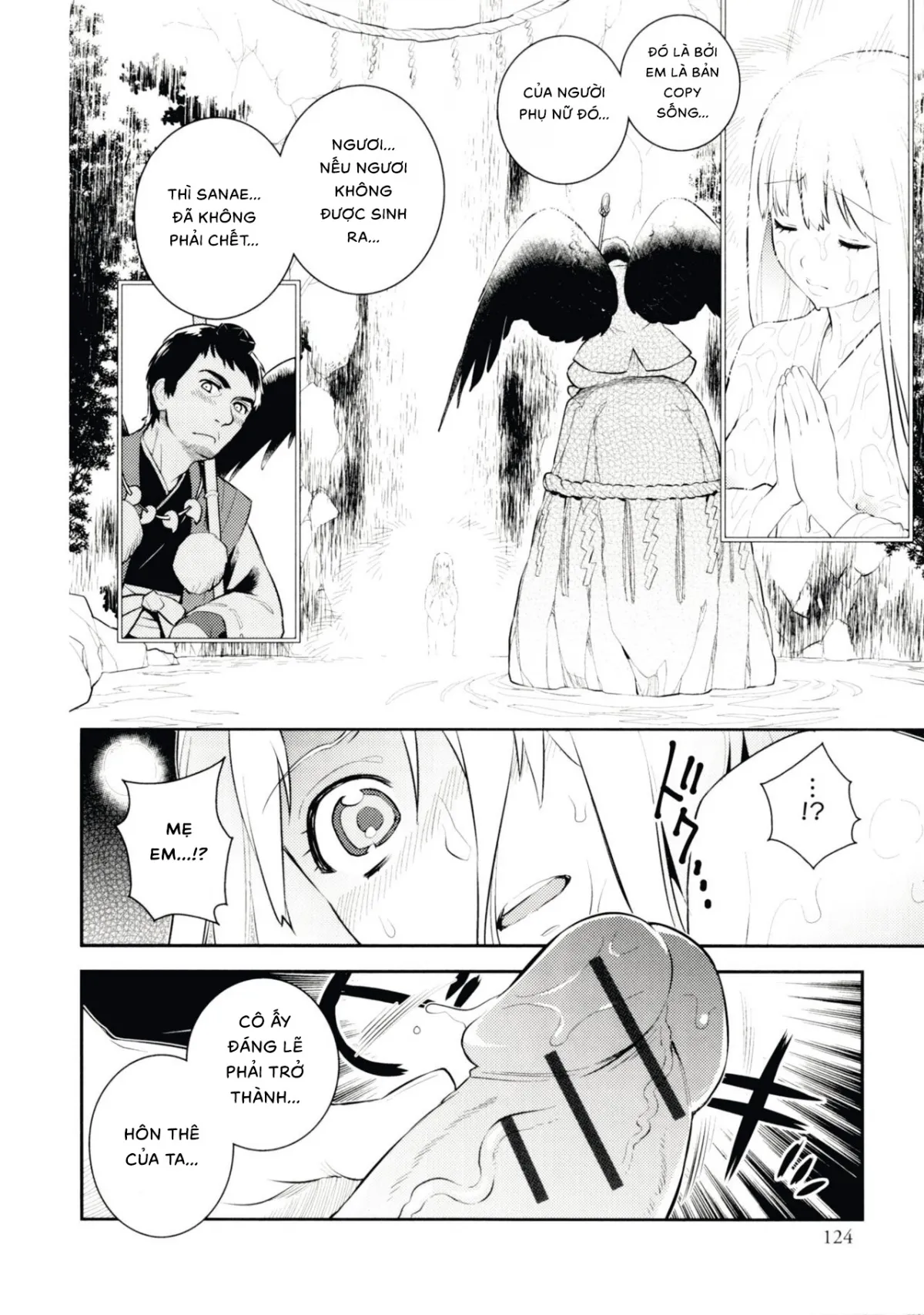 HentaiVN.net - Ảnh 12 - Cô dâu của thần núi. [The Mountain God's Bride (Nyotaika! Paradise 06); 山神の花嫁] - Chap 1