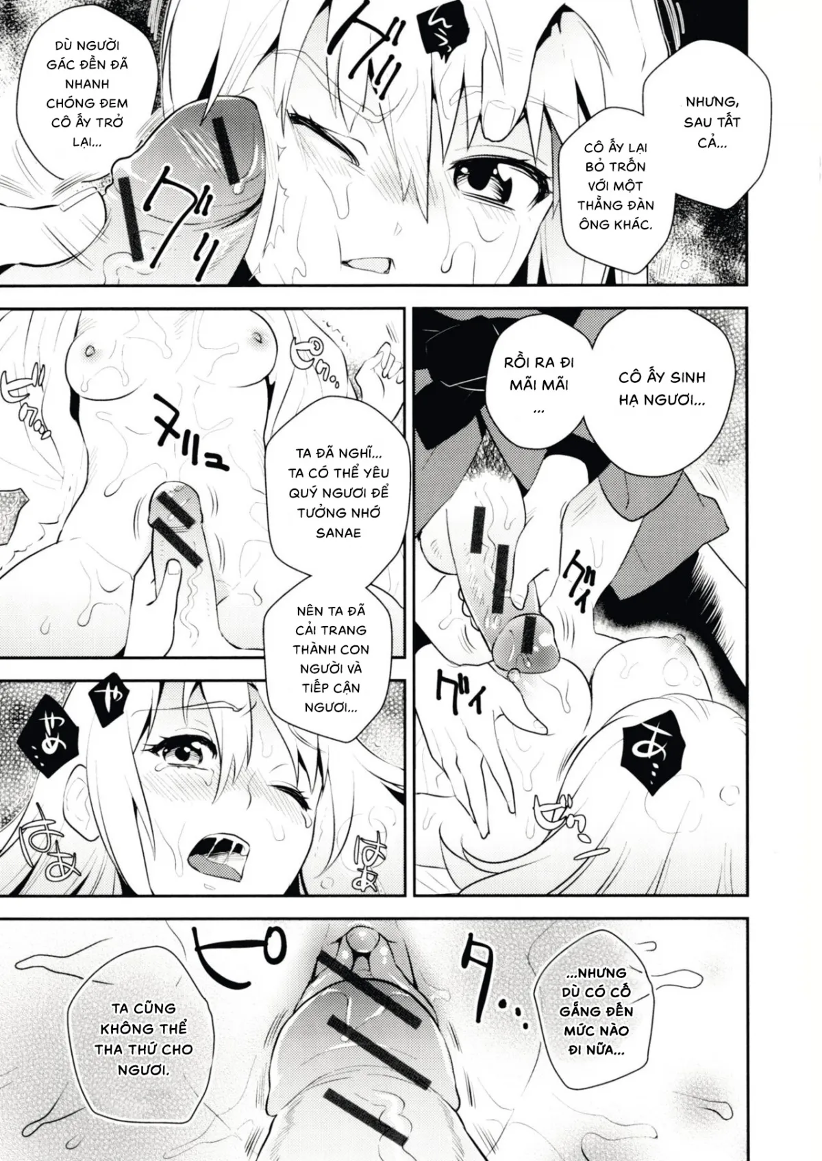 HentaiVN.net - Ảnh 13 - Cô dâu của thần núi. [The Mountain God's Bride (Nyotaika! Paradise 06); 山神の花嫁] - Chap 1