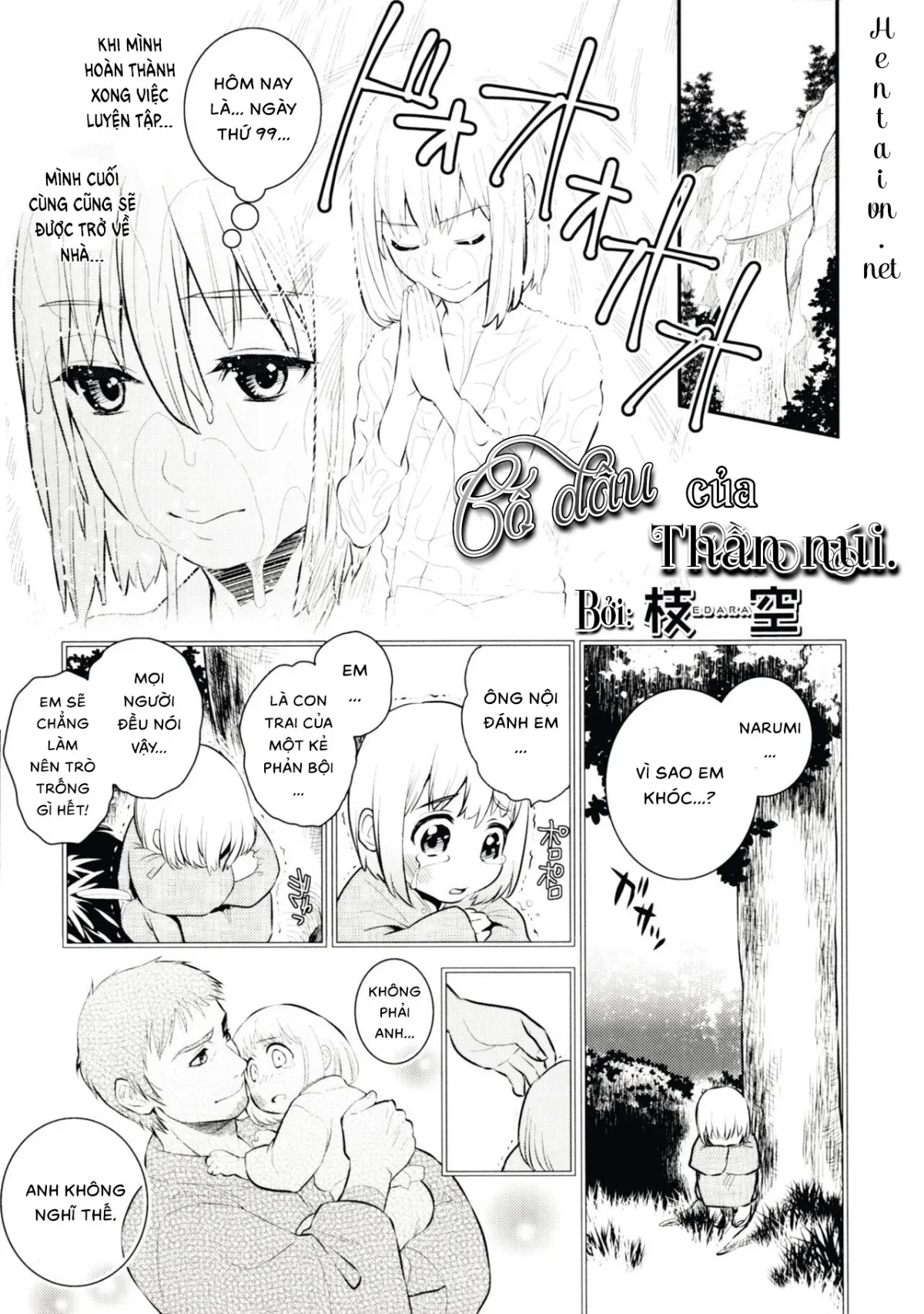 HentaiVN.net - Ảnh 3 - Cô dâu của thần núi. [The Mountain God's Bride (Nyotaika! Paradise 06); 山神の花嫁] - Chap 1