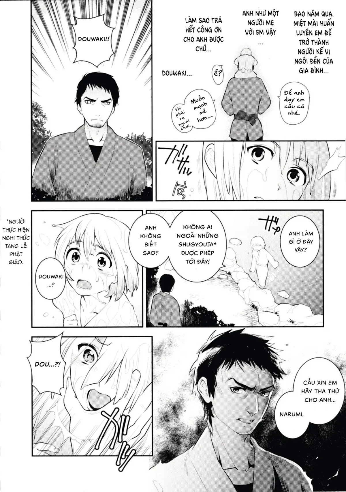 HentaiVN.net - Ảnh 4 - Cô dâu của thần núi. [The Mountain God's Bride (Nyotaika! Paradise 06); 山神の花嫁] - Chap 1