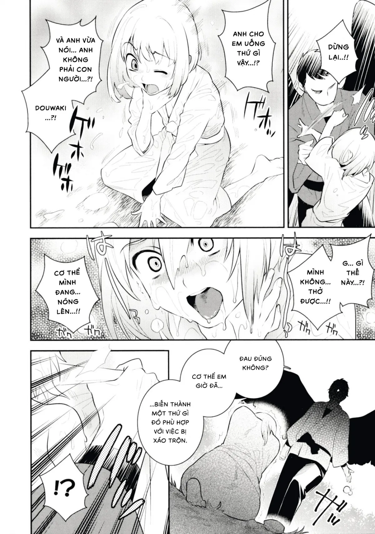 HentaiVN.net - Ảnh 6 - Cô dâu của thần núi. [The Mountain God's Bride (Nyotaika! Paradise 06); 山神の花嫁] - Chap 1