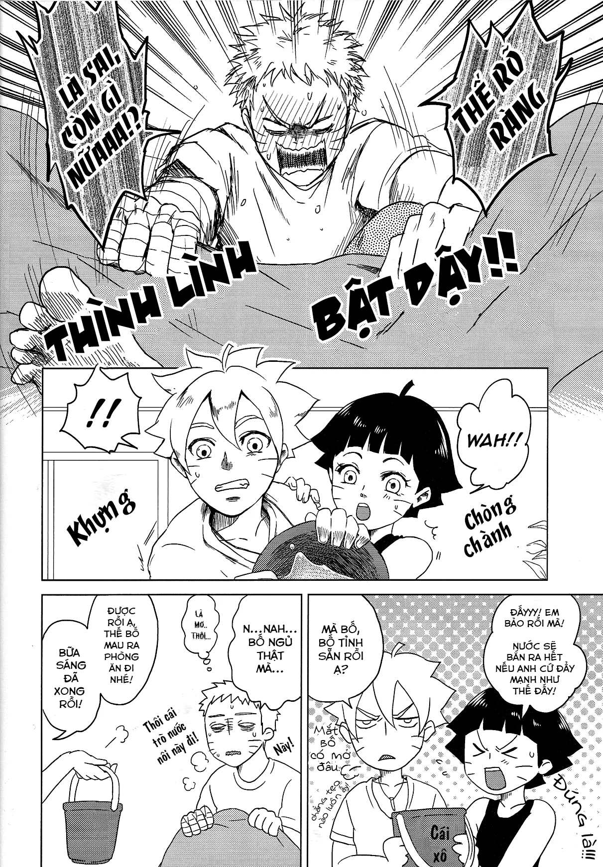 HentaiVN.net - Ảnh 29 - Tự thoại của nàng Uzumaki Hinata (Naruto) [Uzumaki Hinata no dokuhaku (monorōgu) tokidoki, anata ; Uzumaki Hinata's Monologue] - Chap 1
