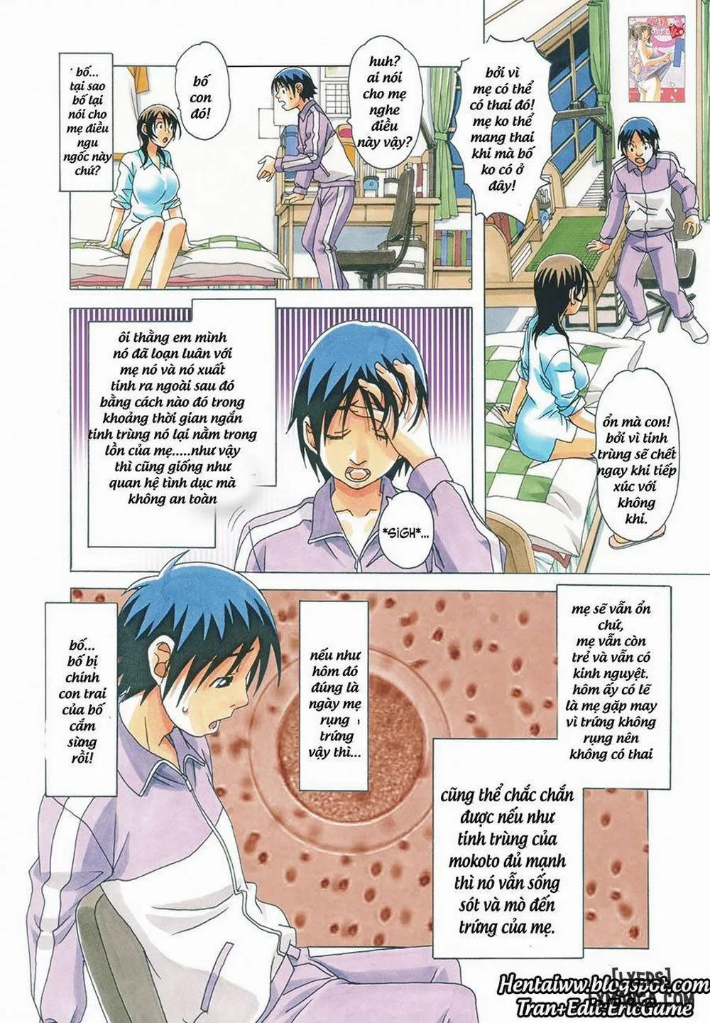 HentaiVN.net - Ảnh 21 - TABOO Azusa - Chap 1