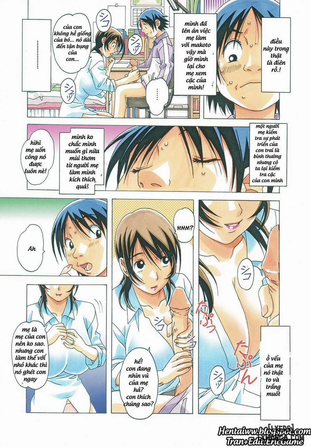 HentaiVN.net - Ảnh 24 - TABOO Azusa - Chap 1