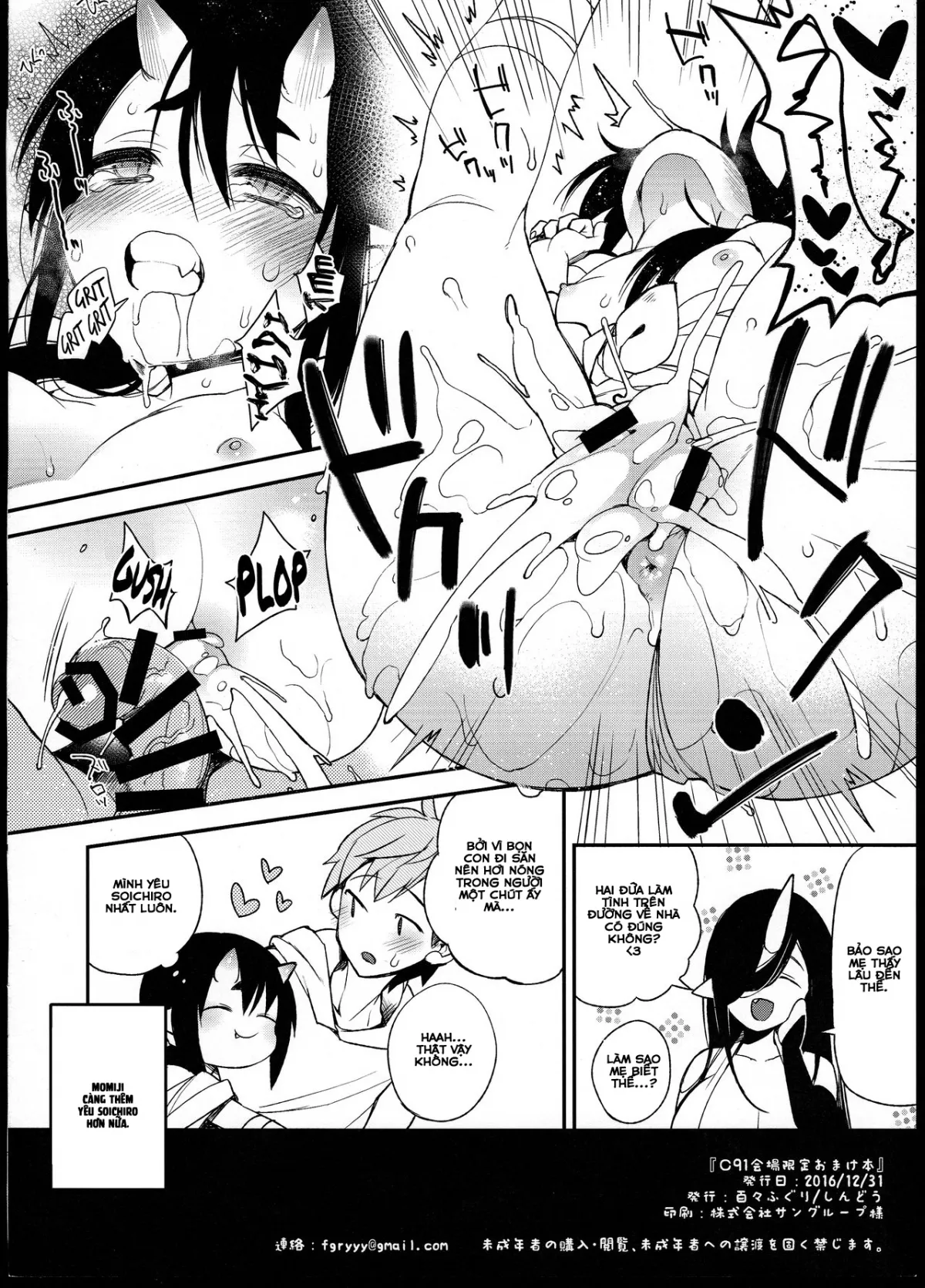 HentaiVN.net - Ảnh 9 - Thiếu nữ Oni dâm đãng - Chap 1