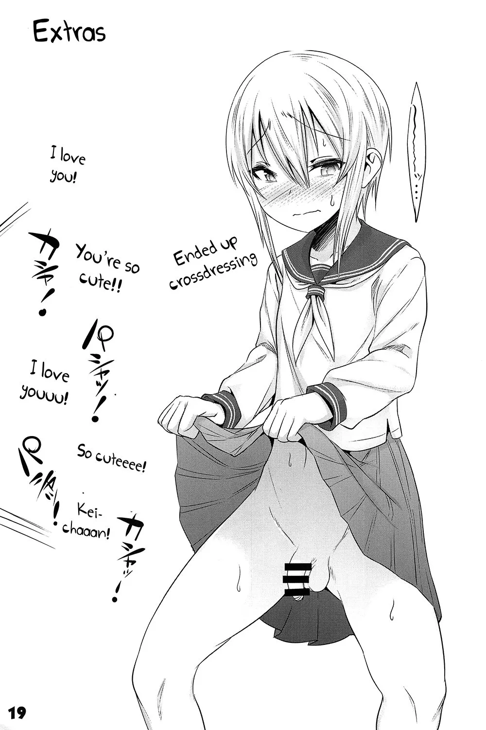 HentaiVN.net - Ảnh 17 - Onii-chan ga Ecchi de Komacchaccha - Chap 1