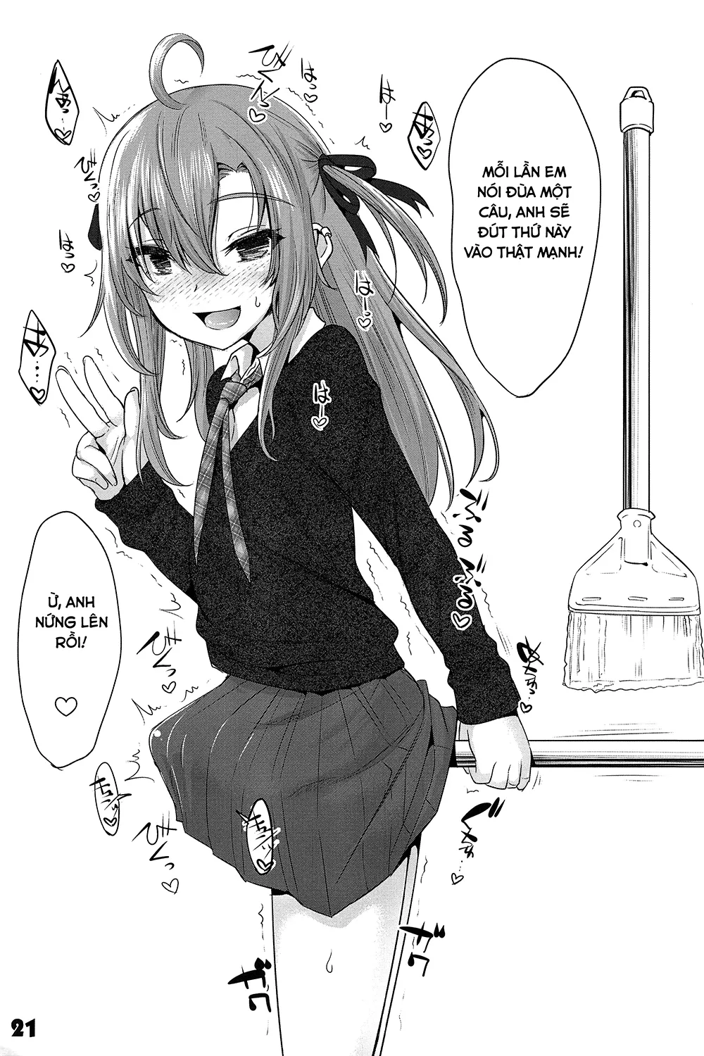 HentaiVN.net - Ảnh 18 - Onii-chan ga Ecchi de Komacchaccha - Chap 1