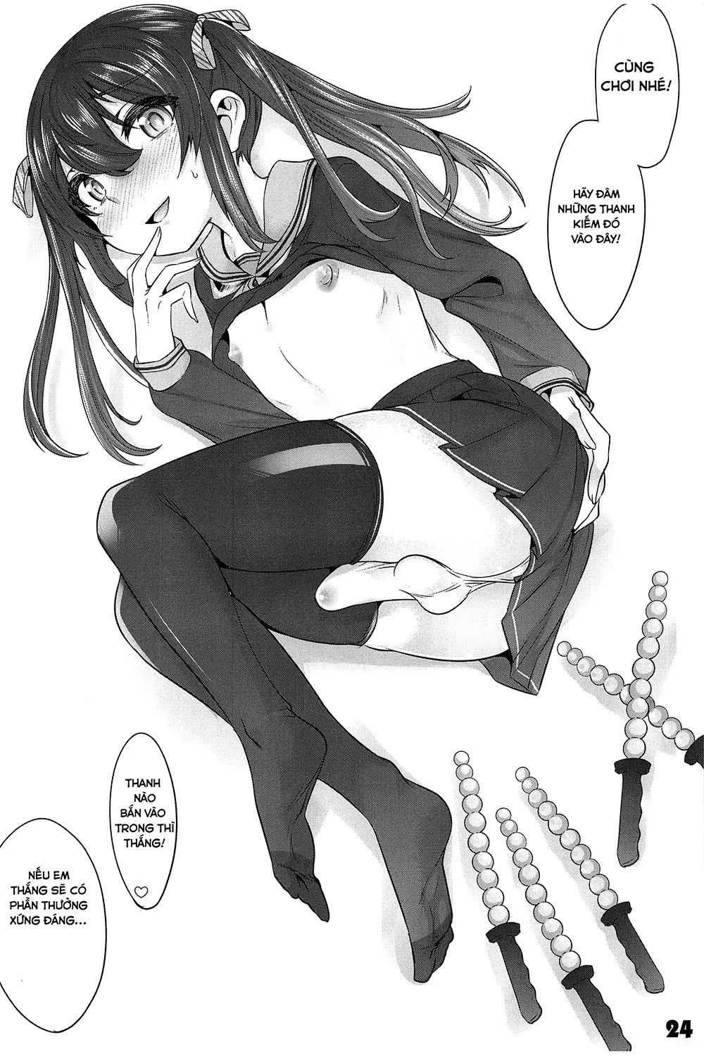 HentaiVN.net - Ảnh 21 - Onii-chan ga Ecchi de Komacchaccha - Chap 1