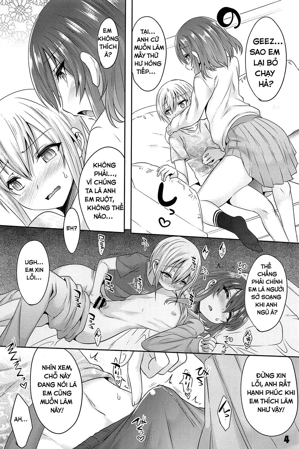 HentaiVN.net - Ảnh 3 - Onii-chan ga Ecchi de Komacchaccha - Chap 1