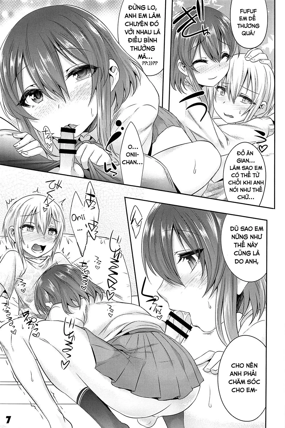 HentaiVN.net - Ảnh 6 - Onii-chan ga Ecchi de Komacchaccha - Chap 1