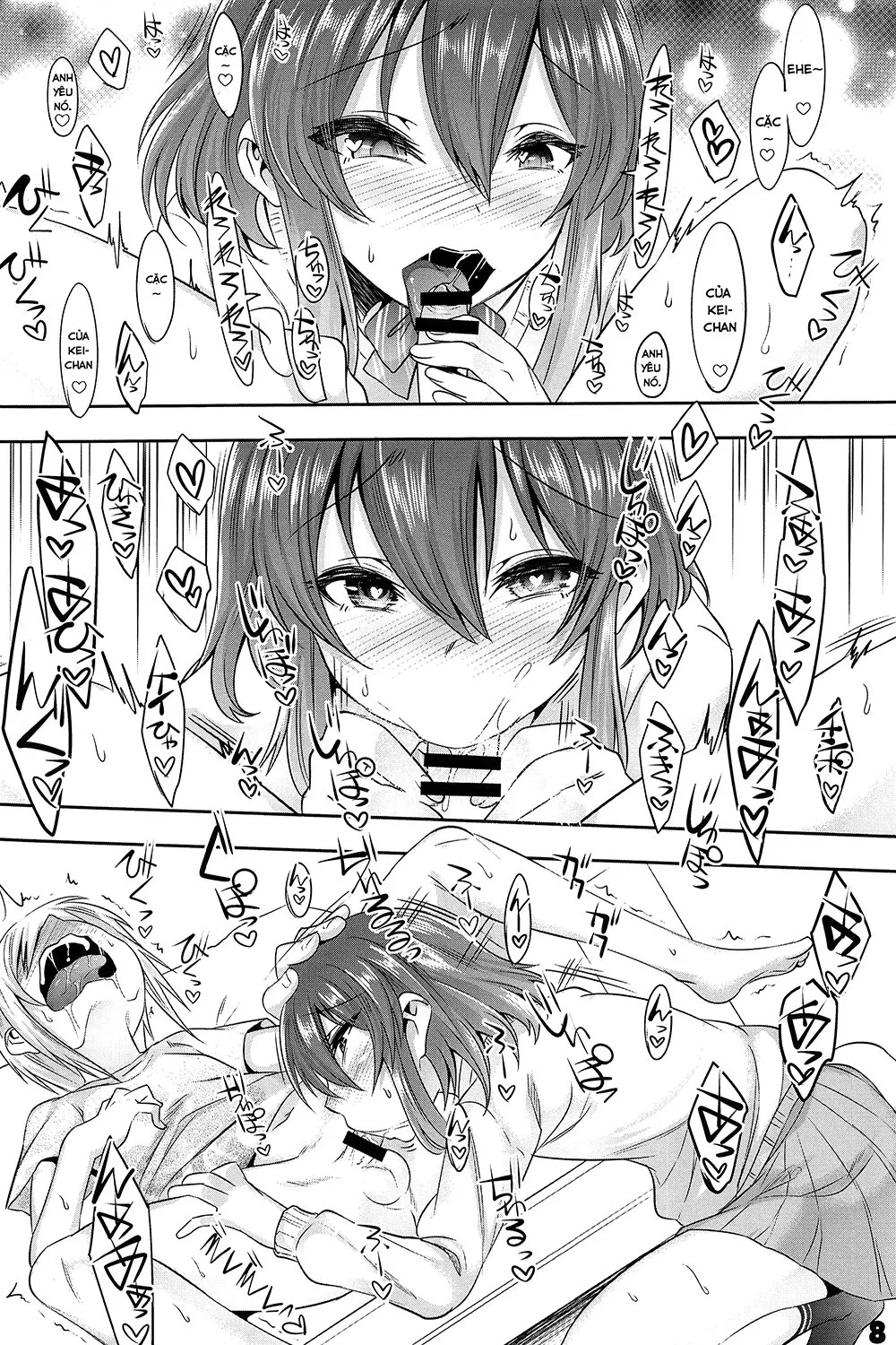 HentaiVN.net - Ảnh 7 - Onii-chan ga Ecchi de Komacchaccha - Chap 1