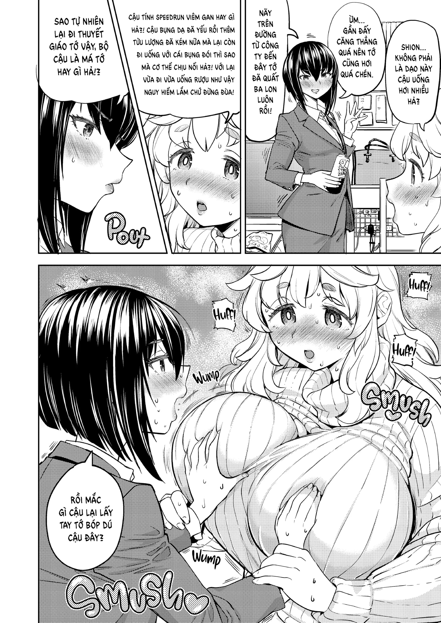 HentaiVN.net - Ảnh 5 - Tiên nữ tình yêu - Chap 1