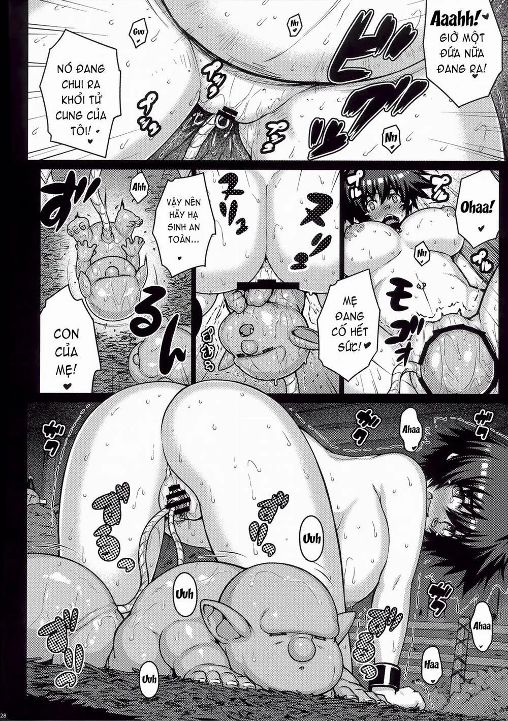 HentaiVN.net - Ảnh 23 - ABYSS (Dragon Quest III) - Chap 1