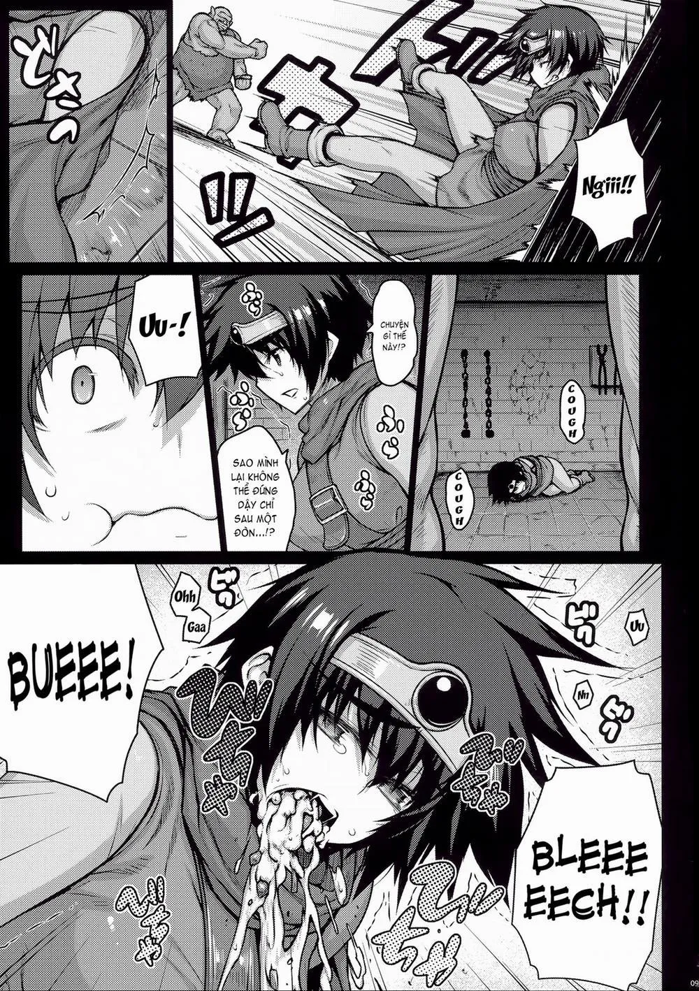 HentaiVN.net - Ảnh 8 - ABYSS (Dragon Quest III) - Chap 1