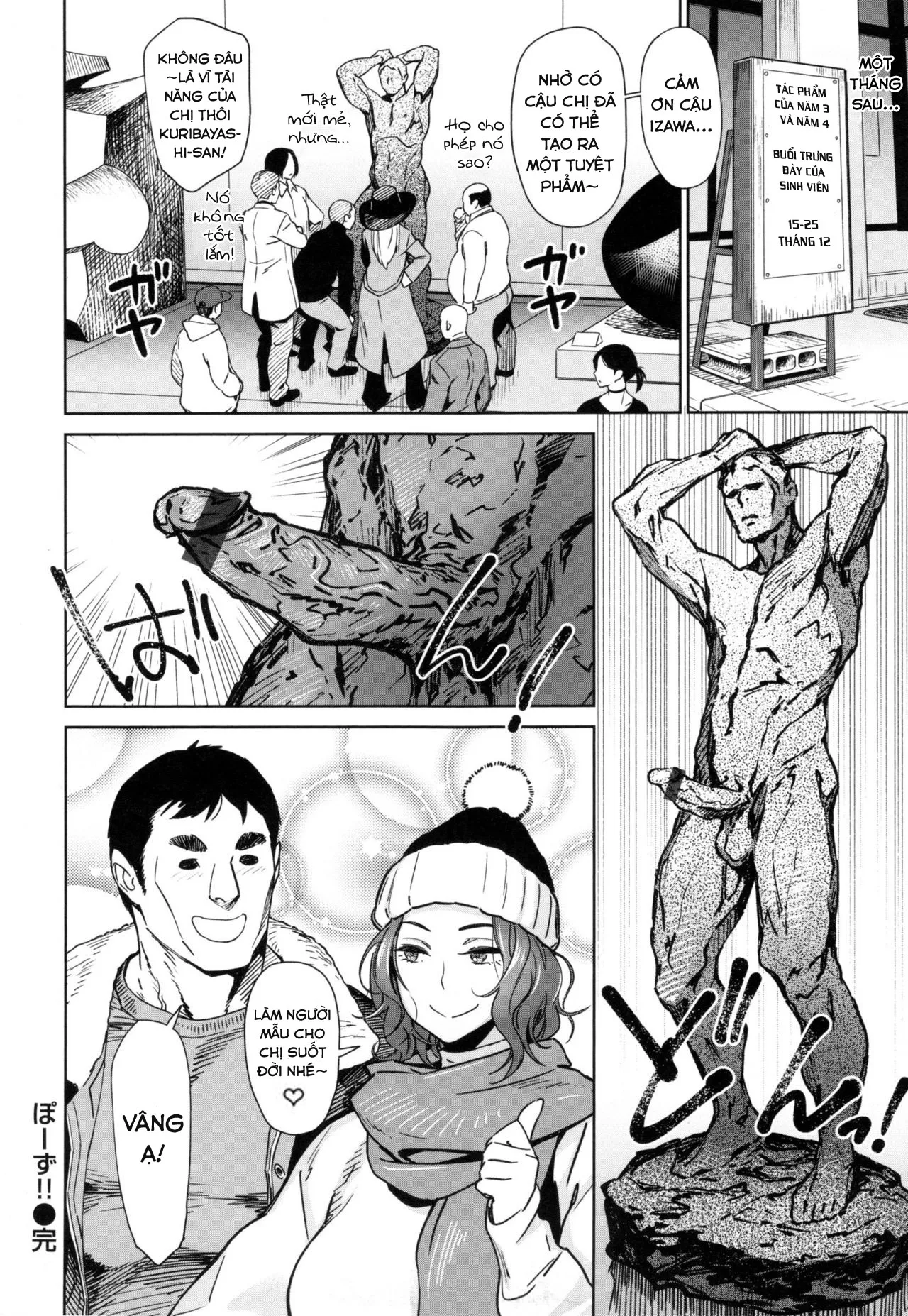 HentaiVN.net - Ảnh 21 - Pose!! - Chap 1