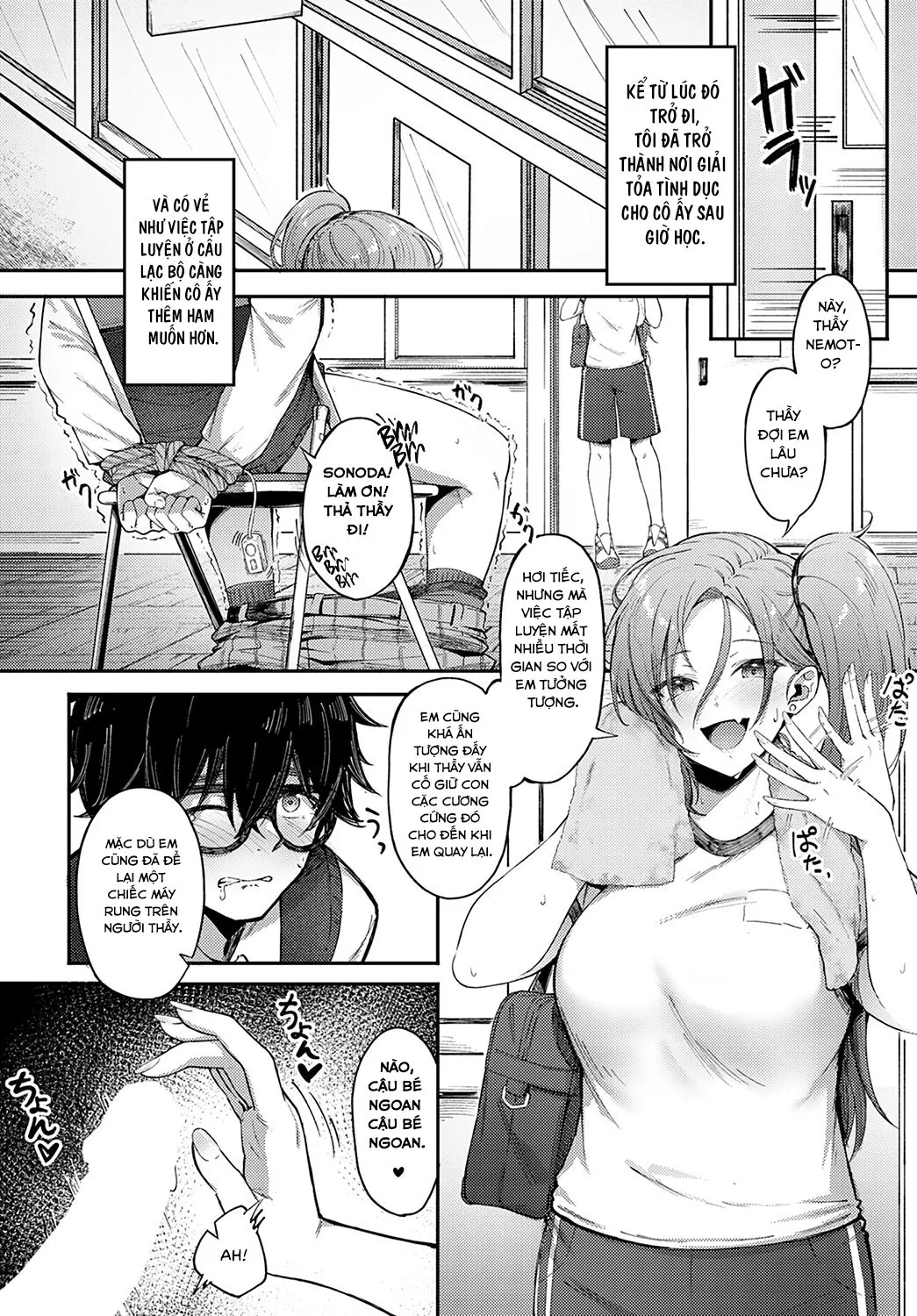HentaiVN.net - Ảnh 6 - Cheer Gal! - Chap 1