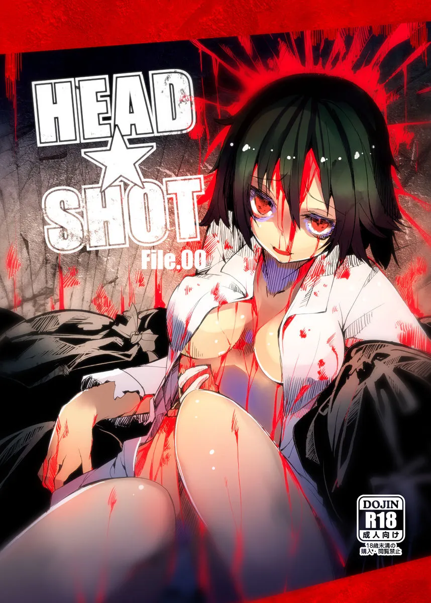 HentaiVN.net - Ảnh 3 - HEAD SHOT File.00 [[U.M.E.Project (ukyo_rst)] HEAD SHOT File.00] - Chap 1