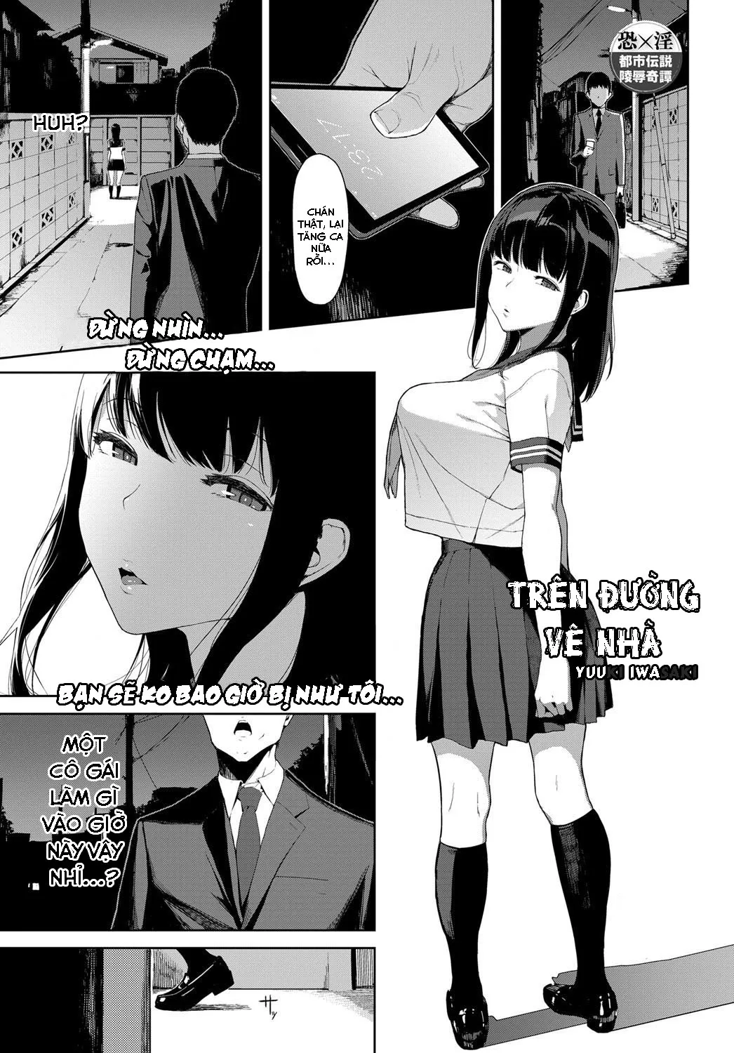 HentaiVN.net - Ảnh 3 - Trên đường về nhà [Kaerimichi nite] - Chap 1