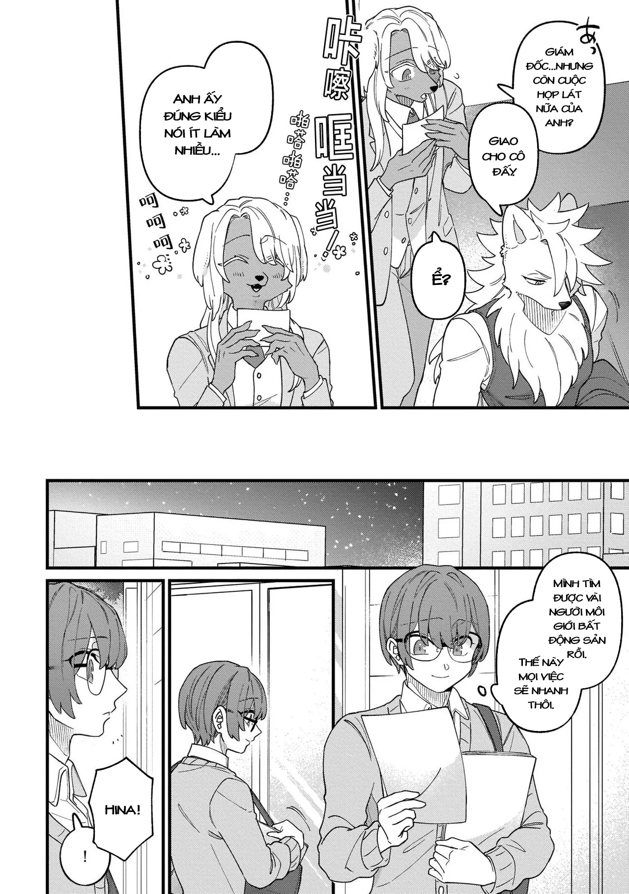 HentaiVN.net - Ảnh 17 - Trở thành gia đình với thú nhân [High Spec na Juujin ni Otosaremashita] - Chap 4