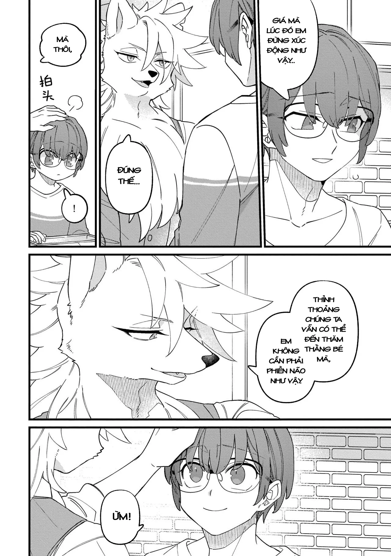 HentaiVN.net - Ảnh 5 - Trở thành gia đình với thú nhân [High Spec na Juujin ni Otosaremashita] - Chap 4