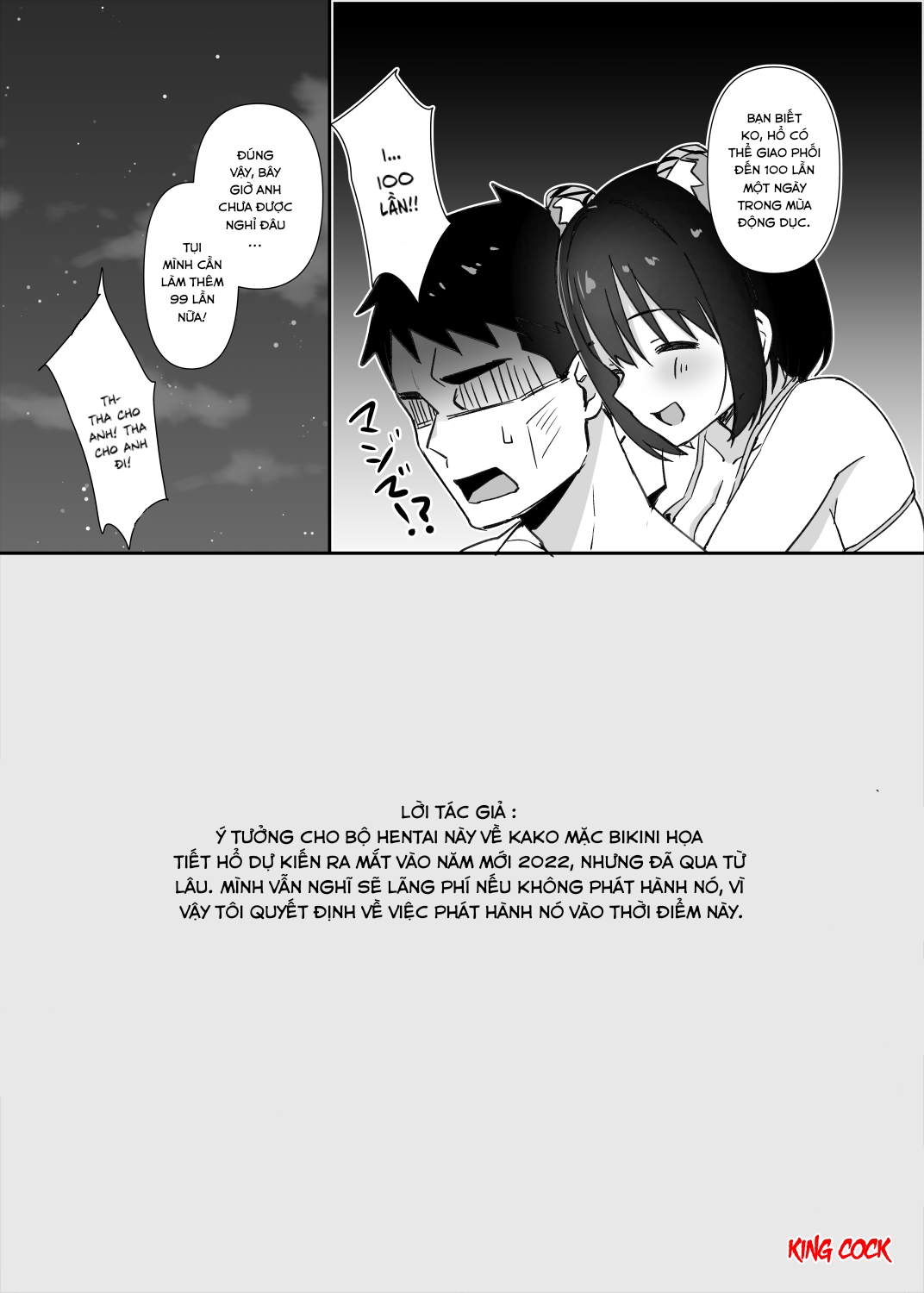 HentaiVN.net - Ảnh 13 - Dù muộn nhưng tôi vẫn để kako mặc bikini họa tiết hổ - Chap 1