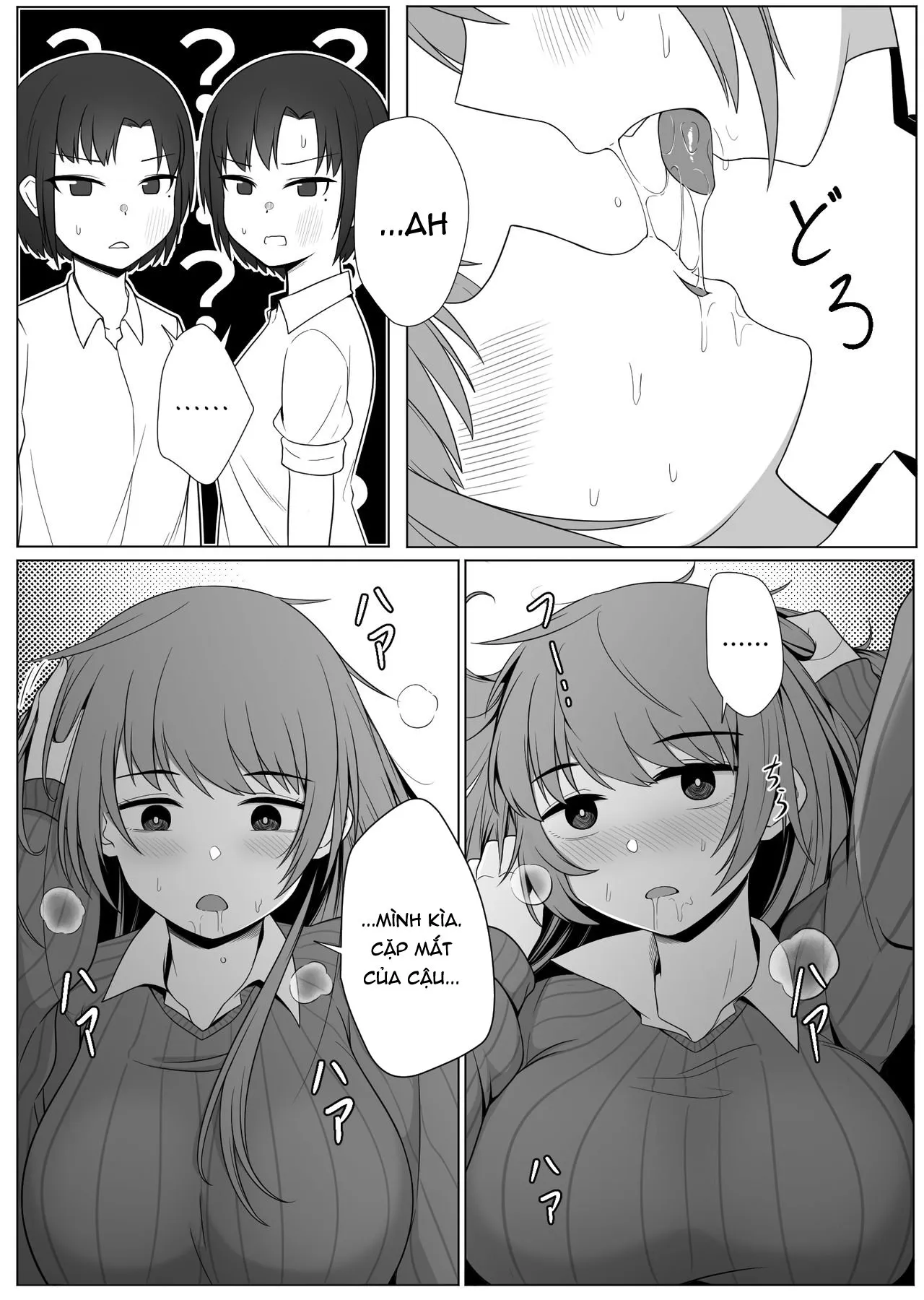 HentaiVN.net - Ảnh 13 - Nhân Bản [Mirror Collection] - Chap 1