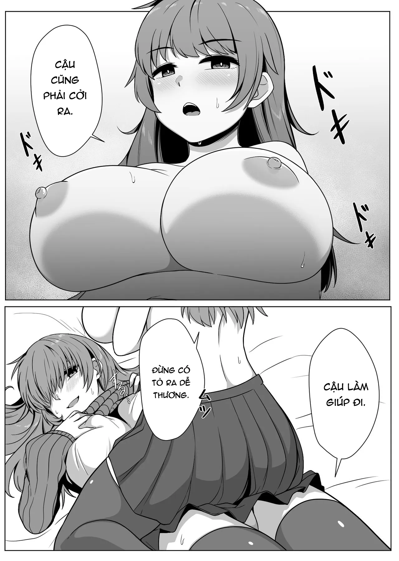 HentaiVN.net - Ảnh 15 - Nhân Bản [Mirror Collection] - Chap 1