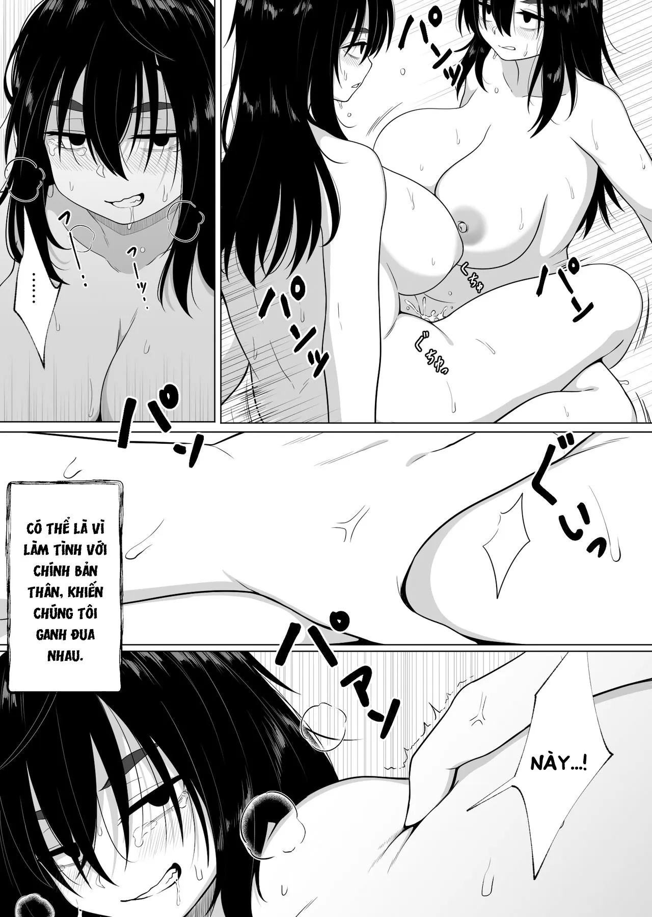 HentaiVN.net - Ảnh 39 - Nhân Bản [Mirror Collection] - Chap 2