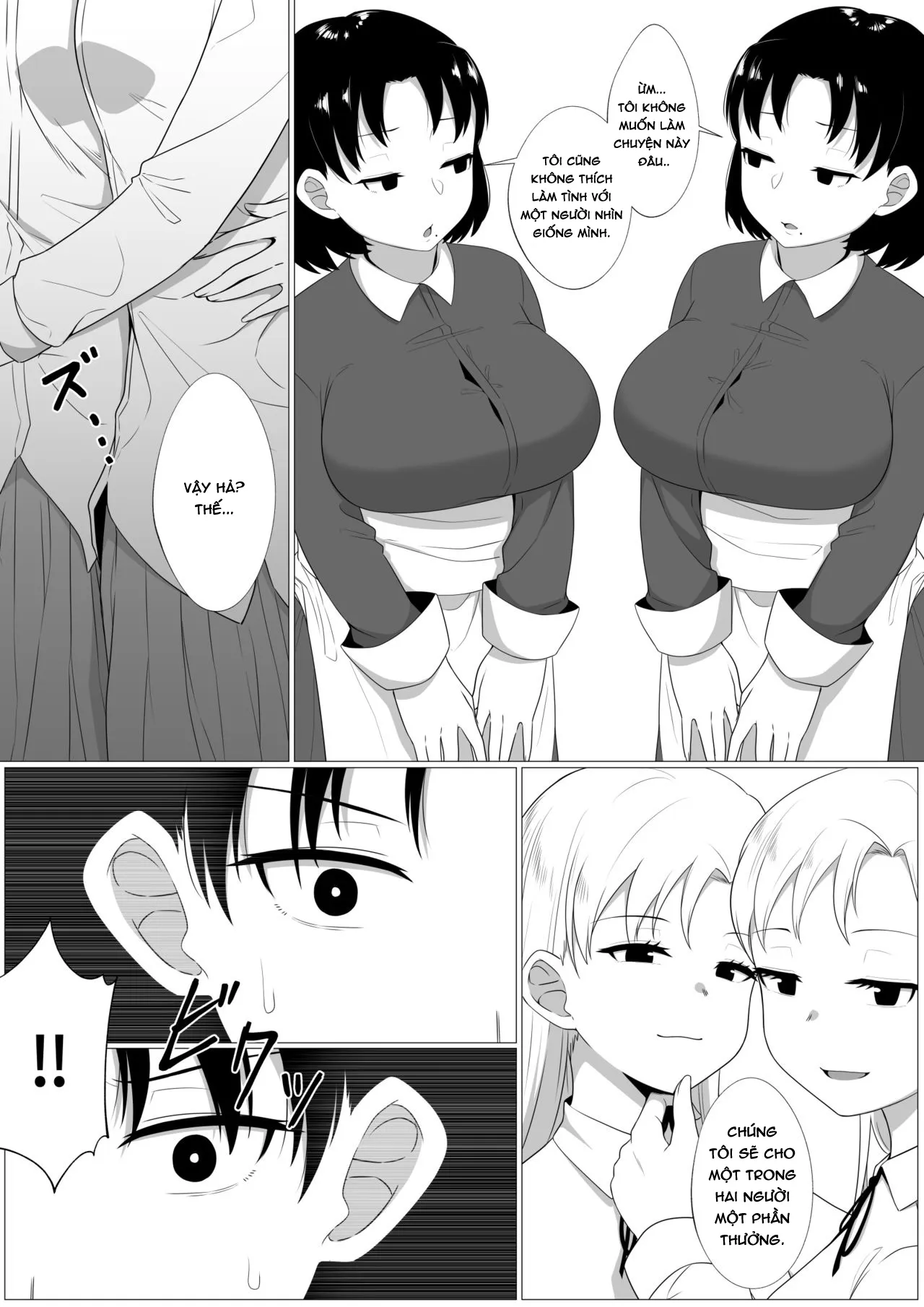 HentaiVN.net - Ảnh 8 - Nhân Bản [Mirror Collection] - Chap 3