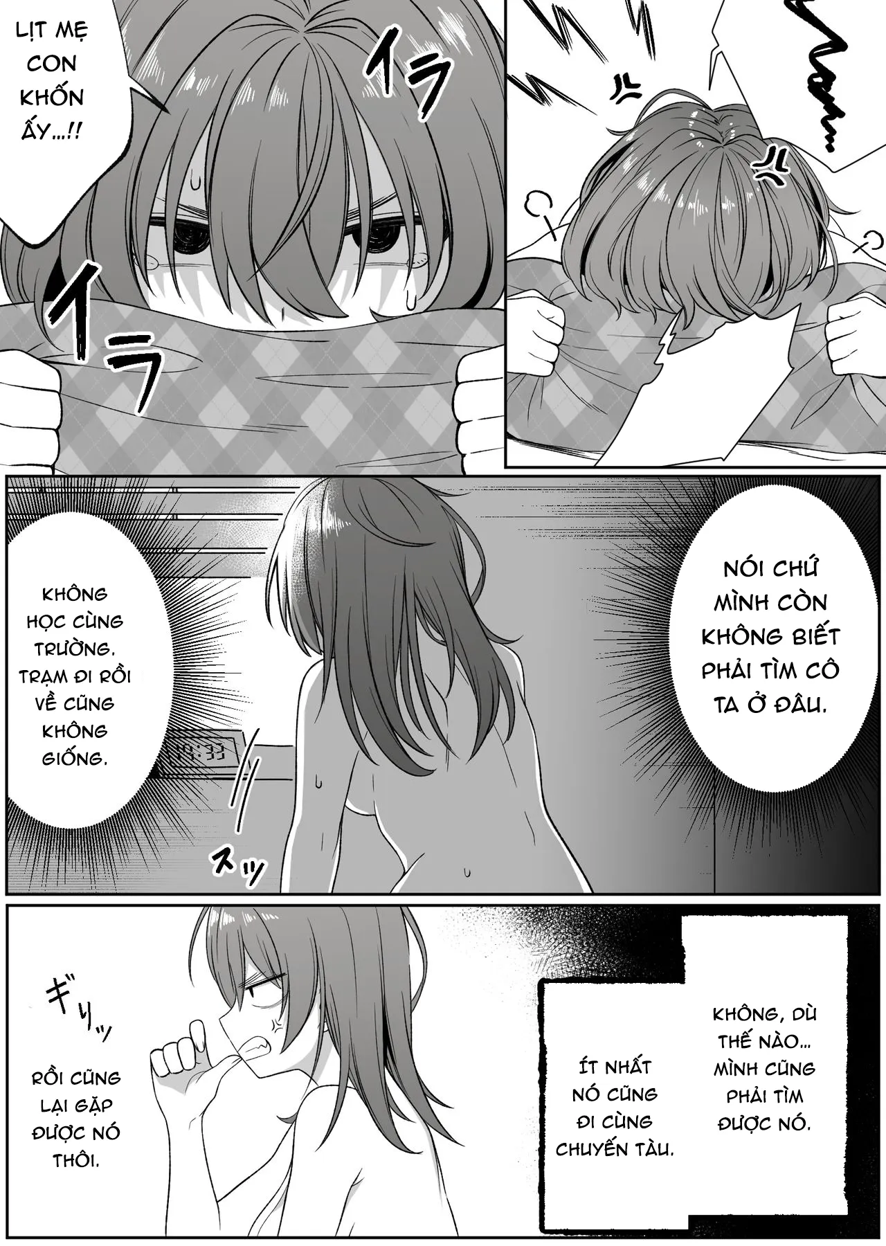HentaiVN.net - Ảnh 19 - Nhân Bản [Mirror Collection] - Chap 4
