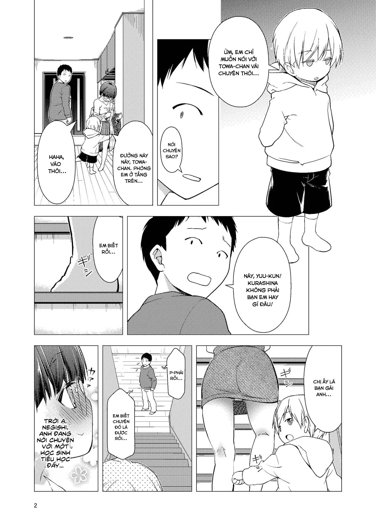 HentaiVN.net - Ảnh 3 - Người yêu của anh hai [Onii-chan no Kanojo;My Brother's Sweetheart;お兄ちゃんの彼女] - Chap 1
