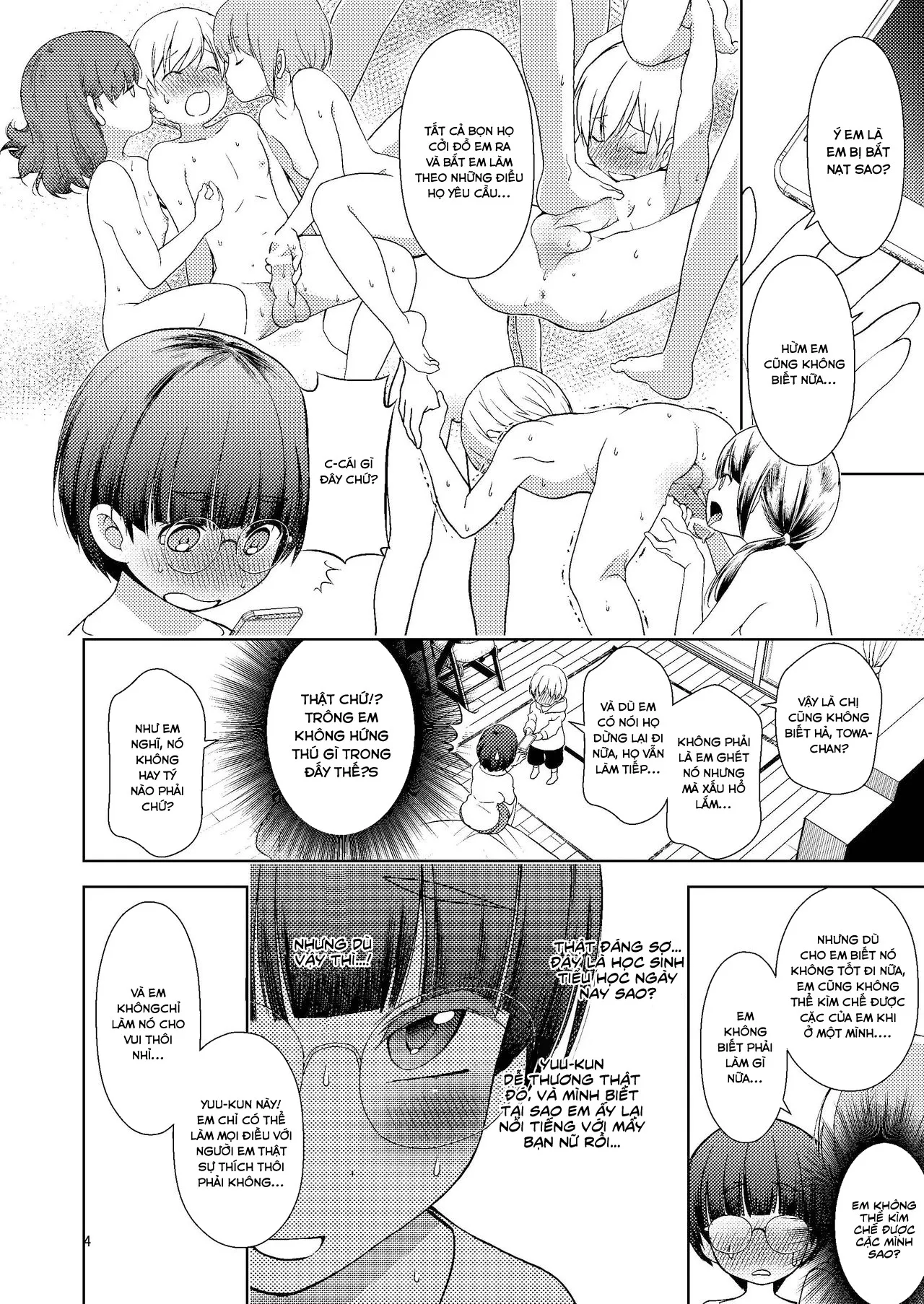 HentaiVN.net - Ảnh 5 - Người yêu của anh hai [Onii-chan no Kanojo;My Brother's Sweetheart;お兄ちゃんの彼女] - Chap 1