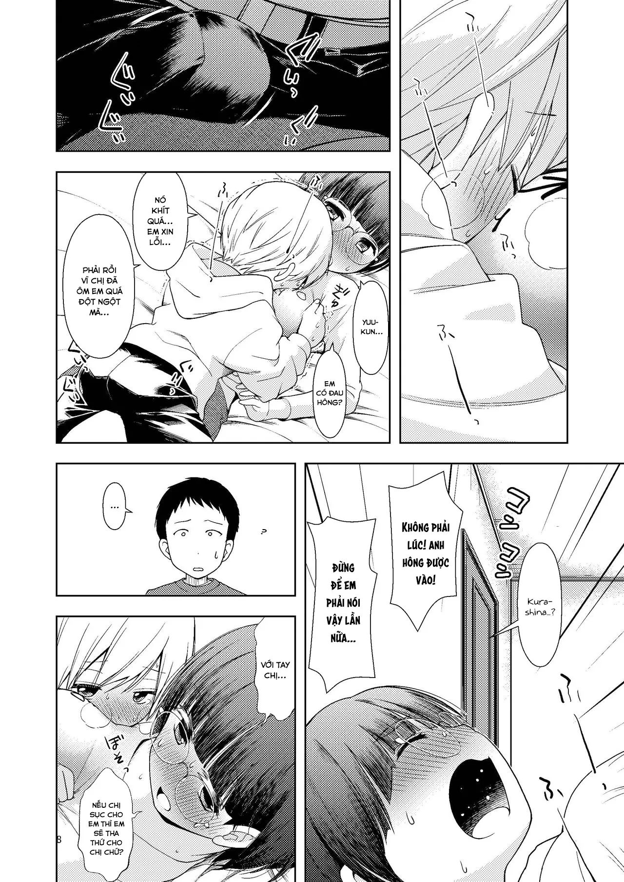 HentaiVN.net - Ảnh 9 - Người yêu của anh hai [Onii-chan no Kanojo;My Brother's Sweetheart;お兄ちゃんの彼女] - Chap 1