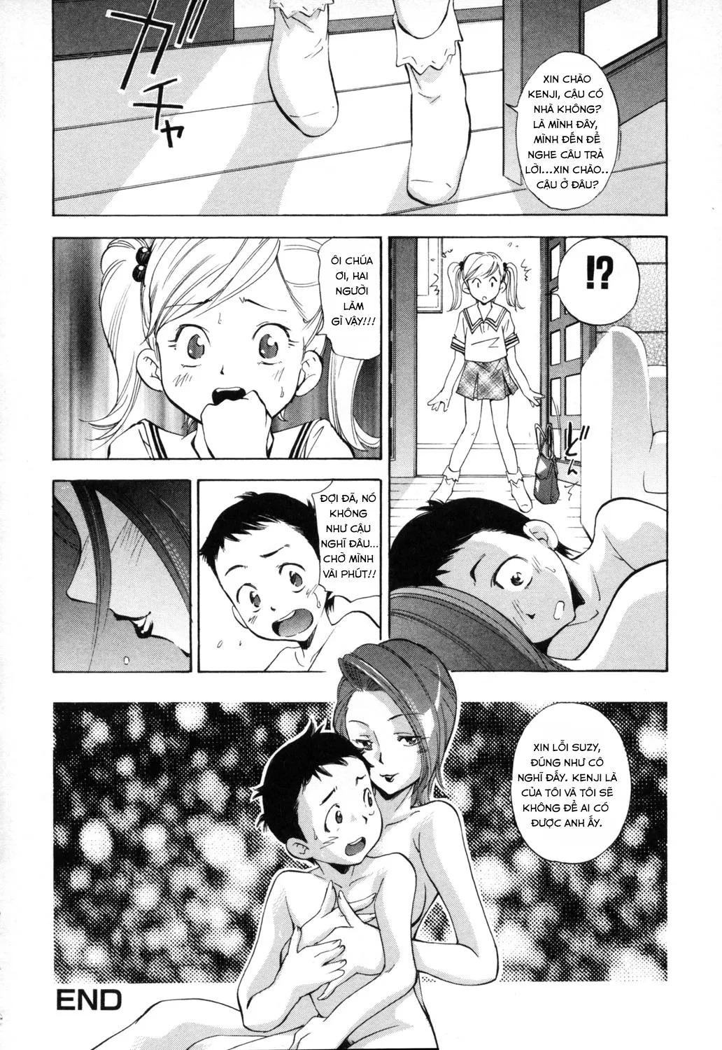 HentaiVN.net - Ảnh 17 - My Mother Is My Girlfriend - Chap 1
