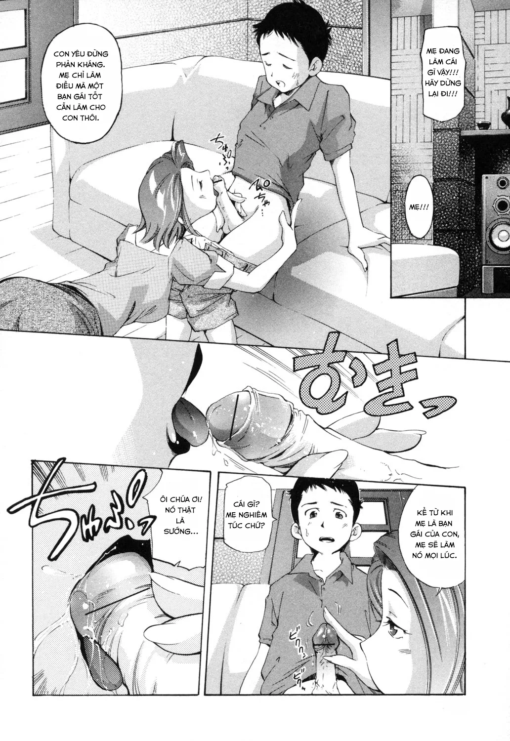 HentaiVN.net - Ảnh 5 - My Mother Is My Girlfriend - Chap 1