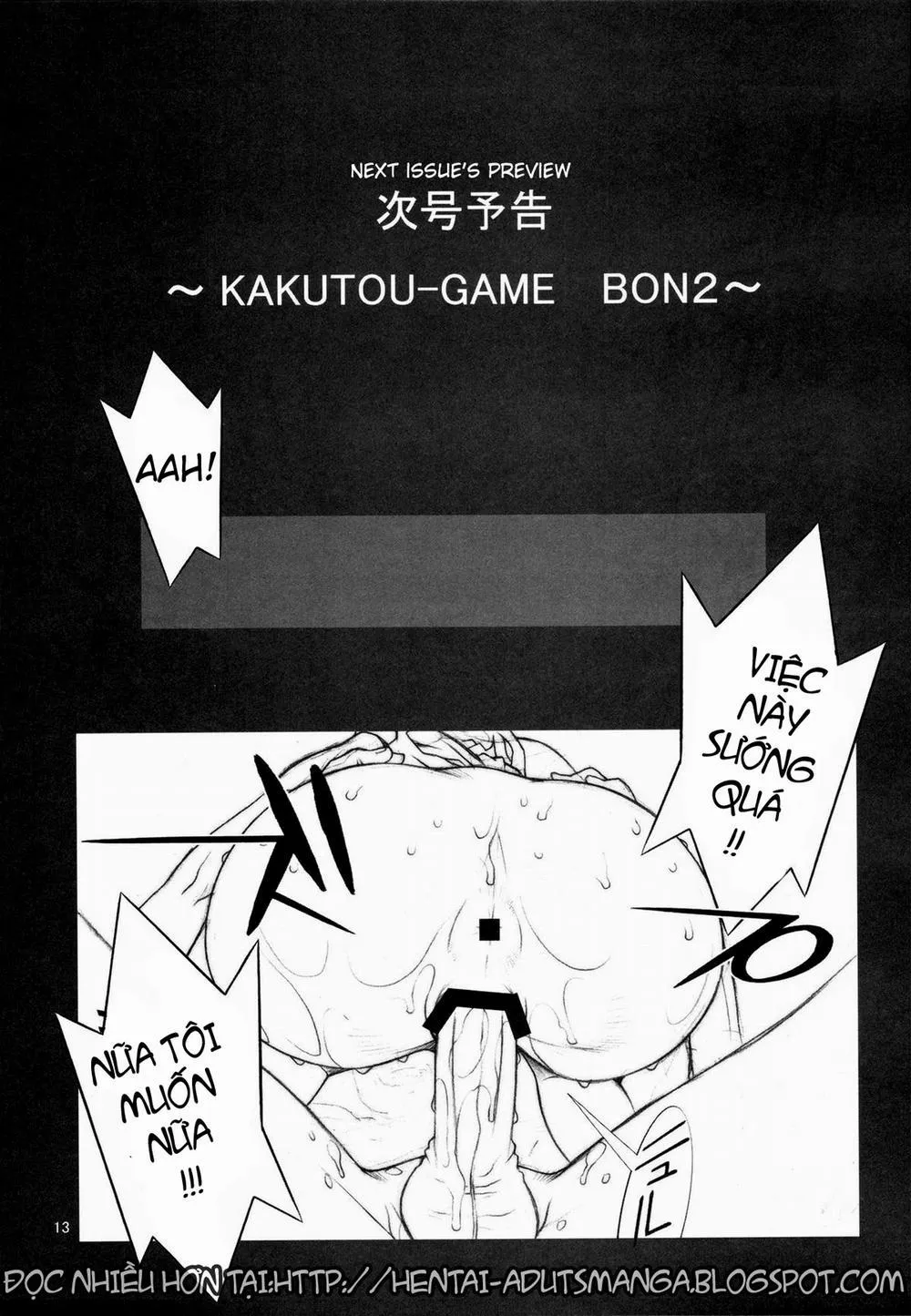 HentaiVN.net - Ảnh 9 - KAKUTOU-GAME BON (Fatal Fury, King Of Fighters) - Chap 1