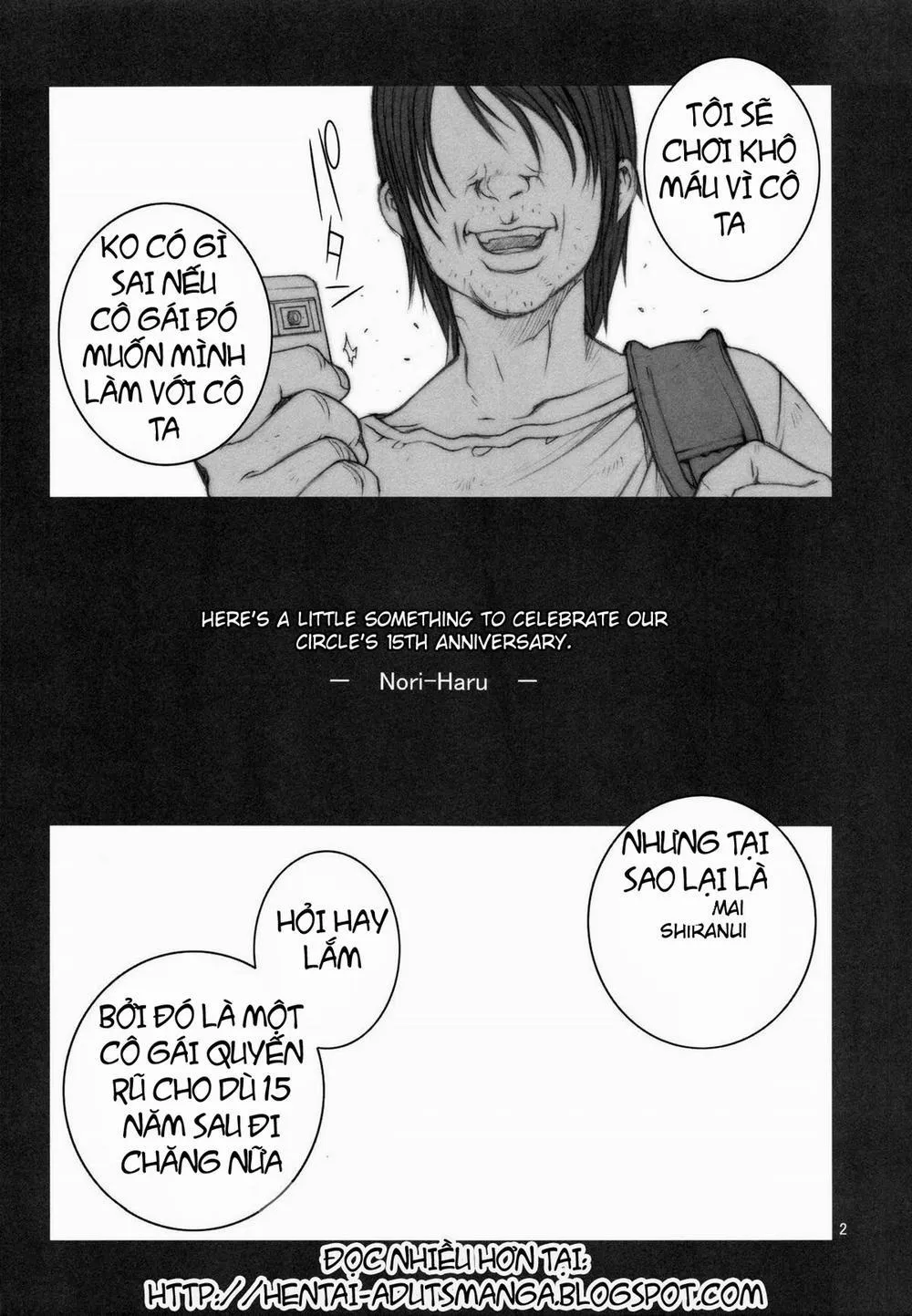 HentaiVN.net - Ảnh 2 - KAKUTOU-GAME BON (Fatal Fury, King Of Fighters) - Chap 1