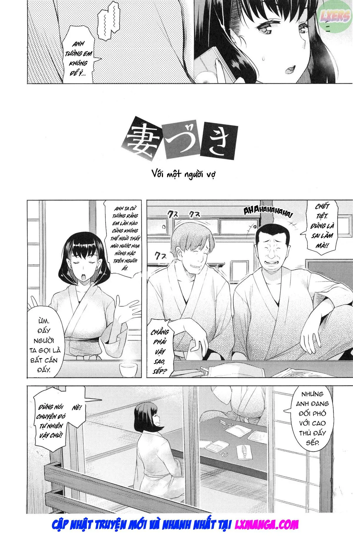 HentaiVN.net - Ảnh 3 - With a Wife [Tsumaduki] - Chap 1