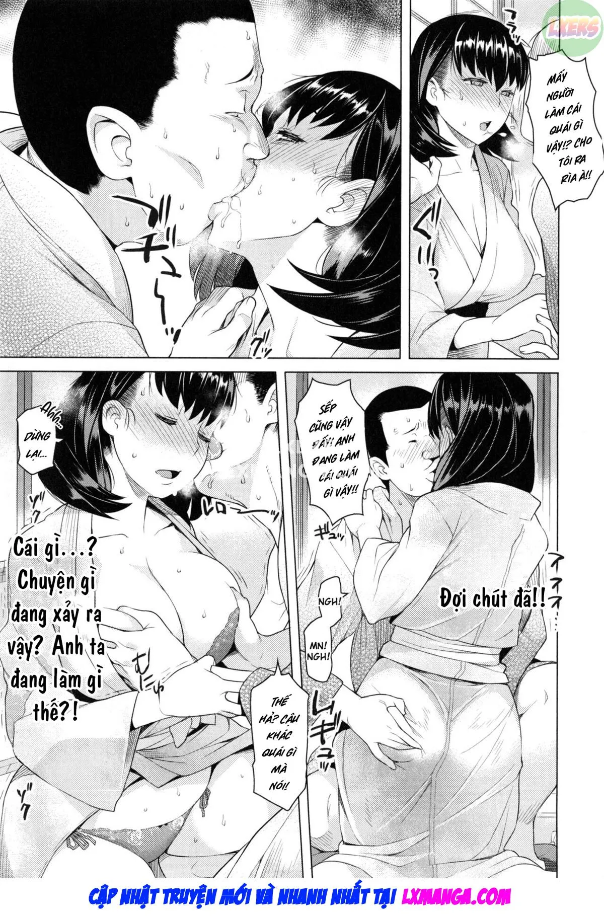 HentaiVN.net - Ảnh 6 - With a Wife [Tsumaduki] - Chap 1