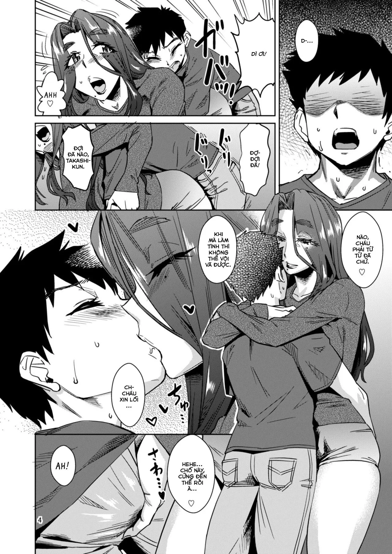 HentaiVN.net - Ảnh 7 - Delima! [Delima! ; デリま！] - Chap 1