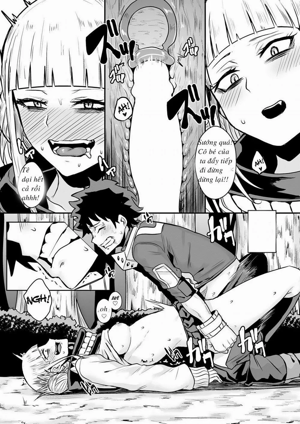 HentaiVN.net - Ảnh 18 - Trap Honey (Boku no Hero Academia) - Chap 1