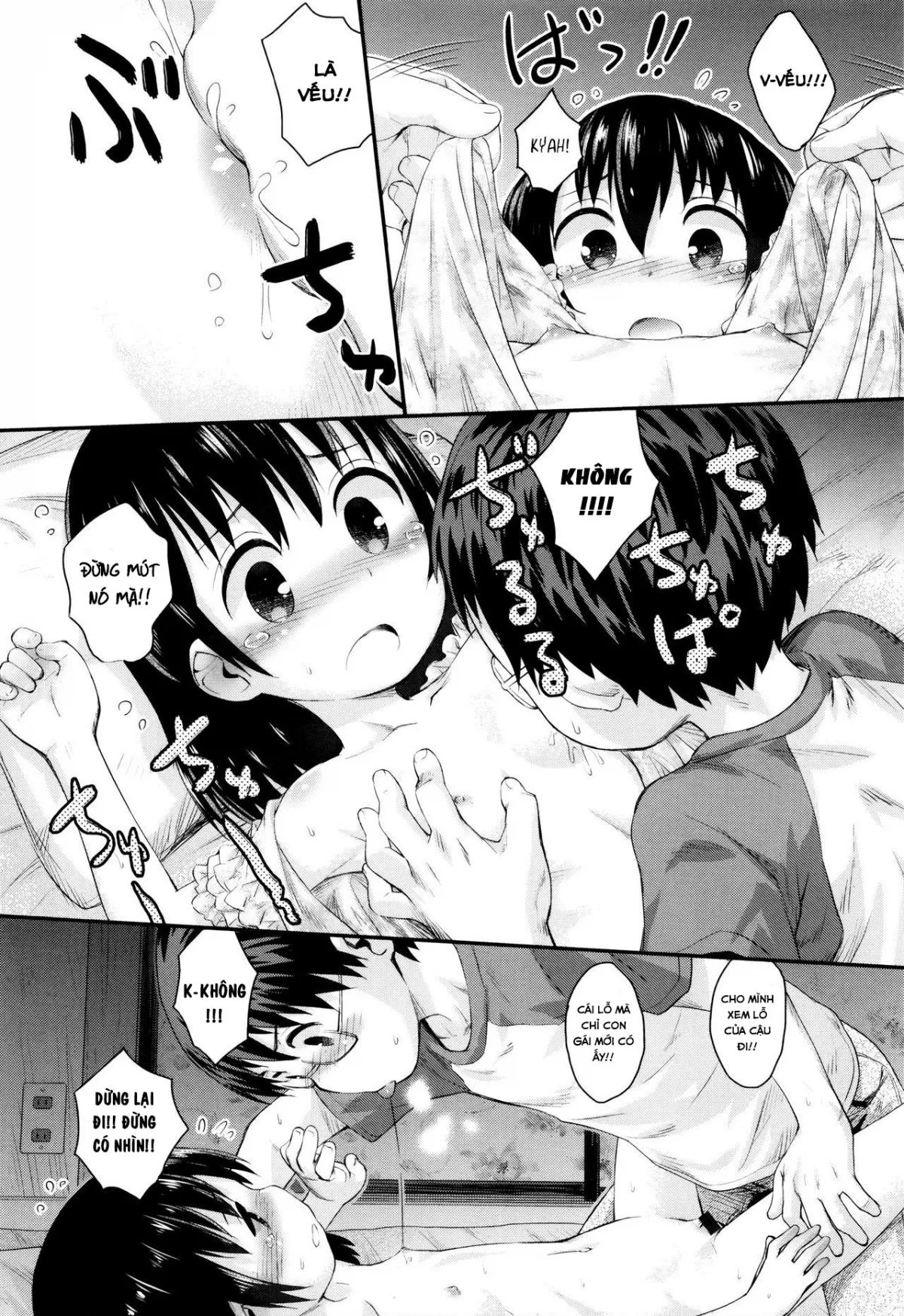 HentaiVN.net - Ảnh 7 - Cách Tỏ Tình Crush [Ame no Naka Hashiridase; Run in the Rain!] - Chap 1