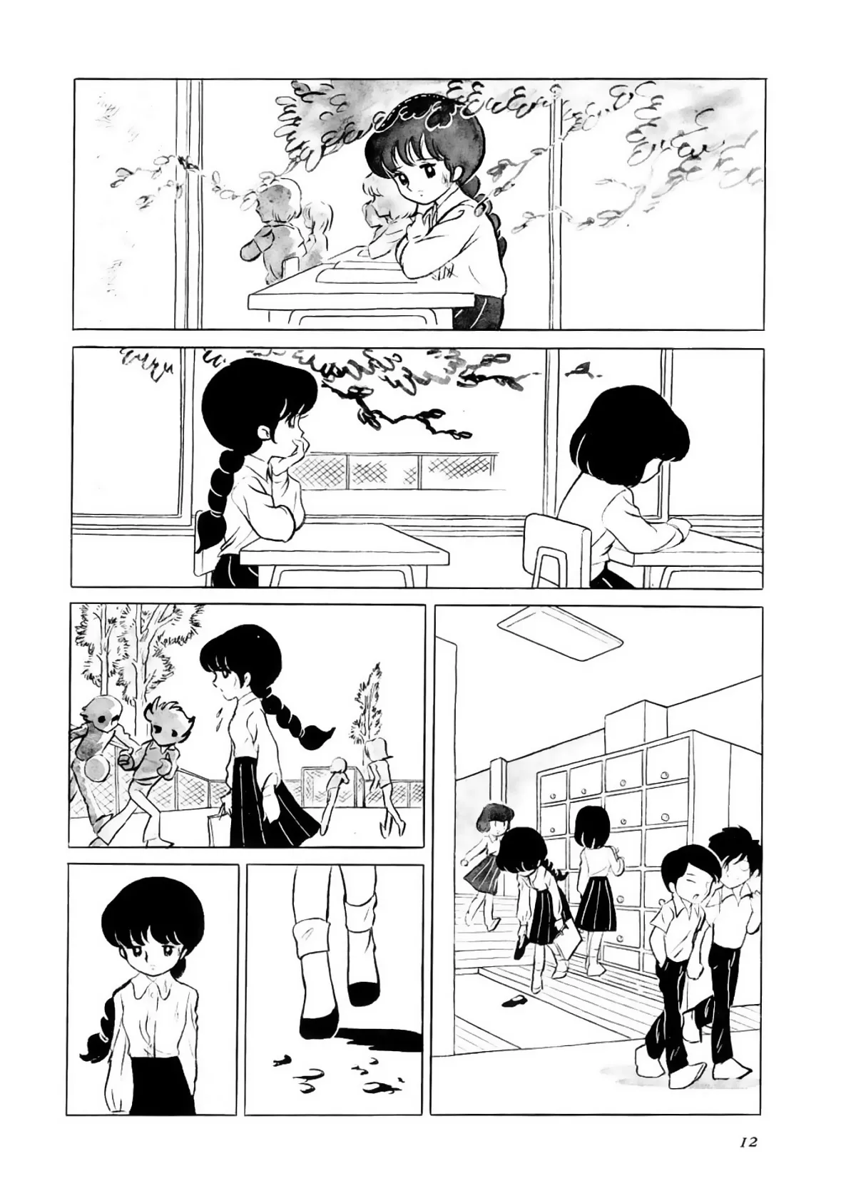 HentaiVN.net - Ảnh 12 - Hizashi - Chap 1