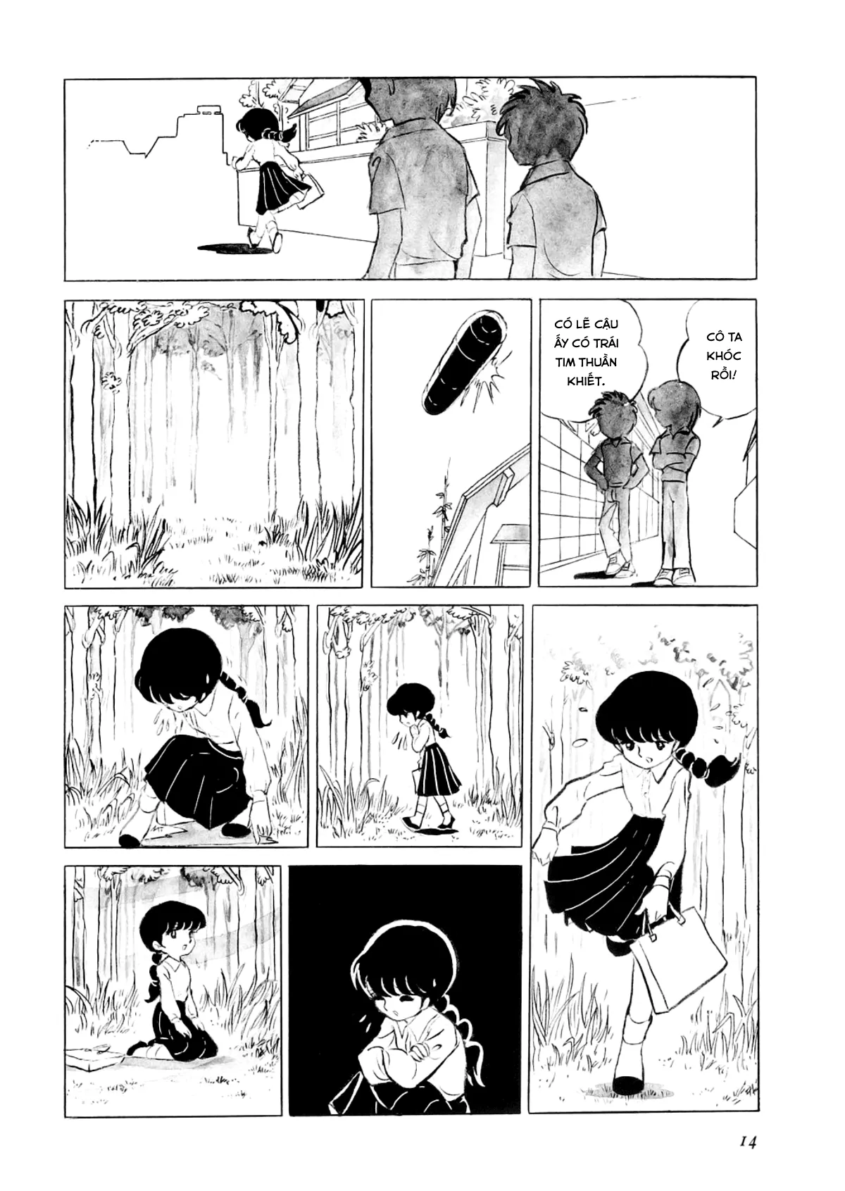 HentaiVN.net - Ảnh 14 - Hizashi - Chap 1