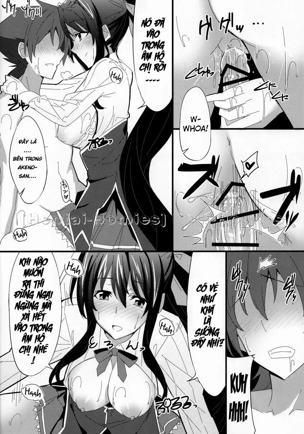 HentaiVN.net - Ảnh 11 - Ero Hon 3 (Highschool DxD) - Chap 1