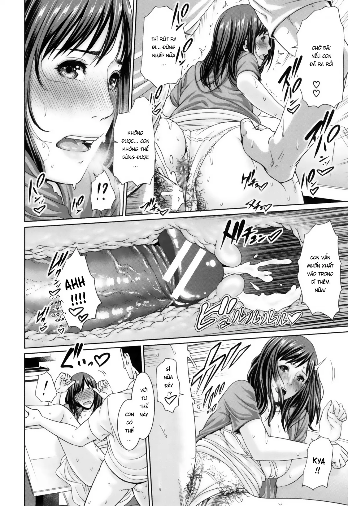 HentaiVN.net - Ảnh 24 - Mama Lesson - Chap 1